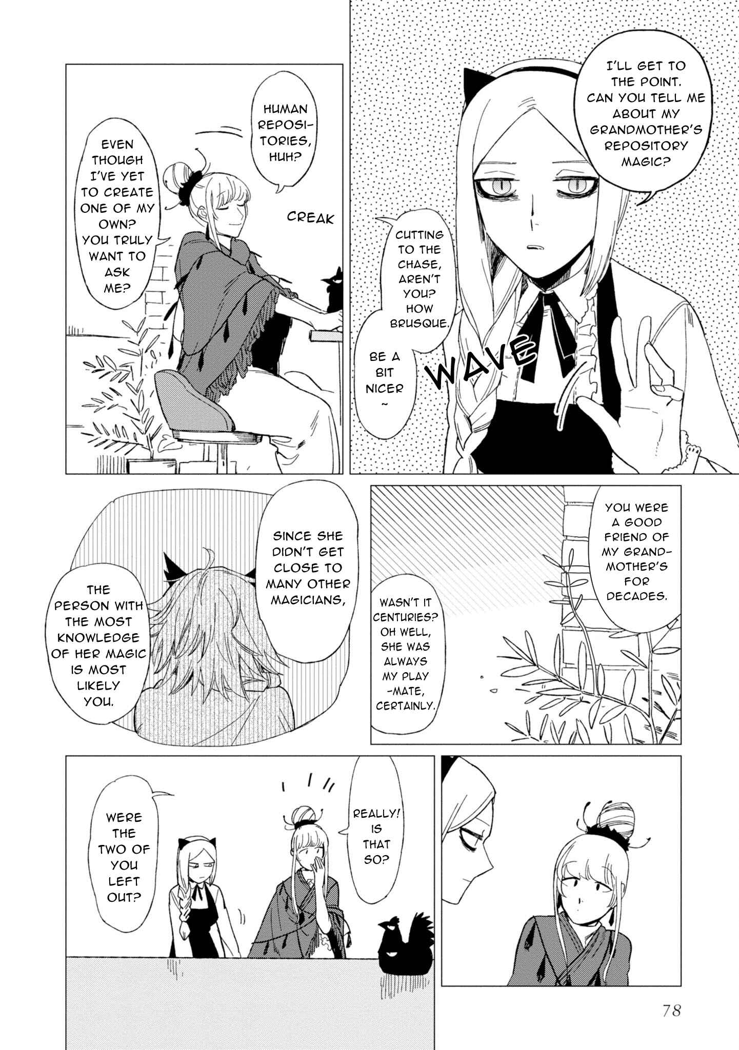 Shinozaki-kun no Mente Jijou Chapter 12 - Page 7