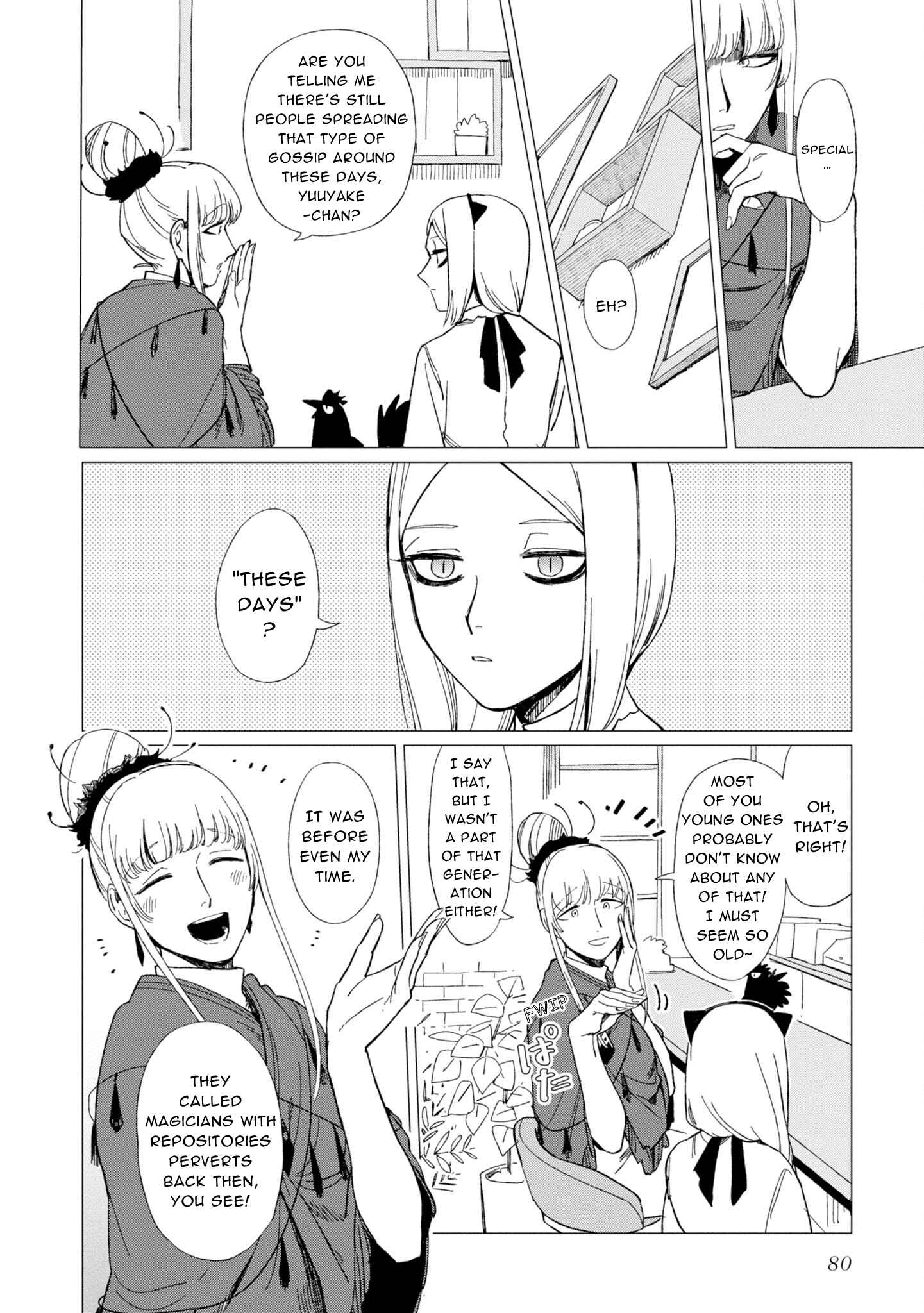 Shinozaki-kun no Mente Jijou Chapter 12 - Page 9