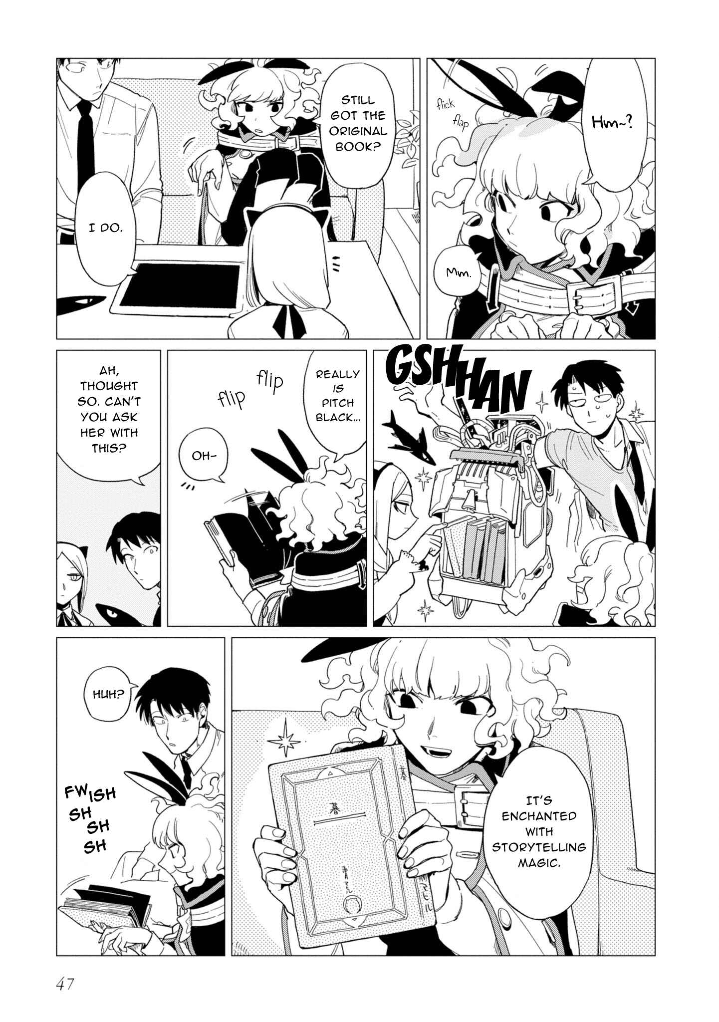 Shinozaki-kun no Mente Jijou Chapter 14 - Page 12