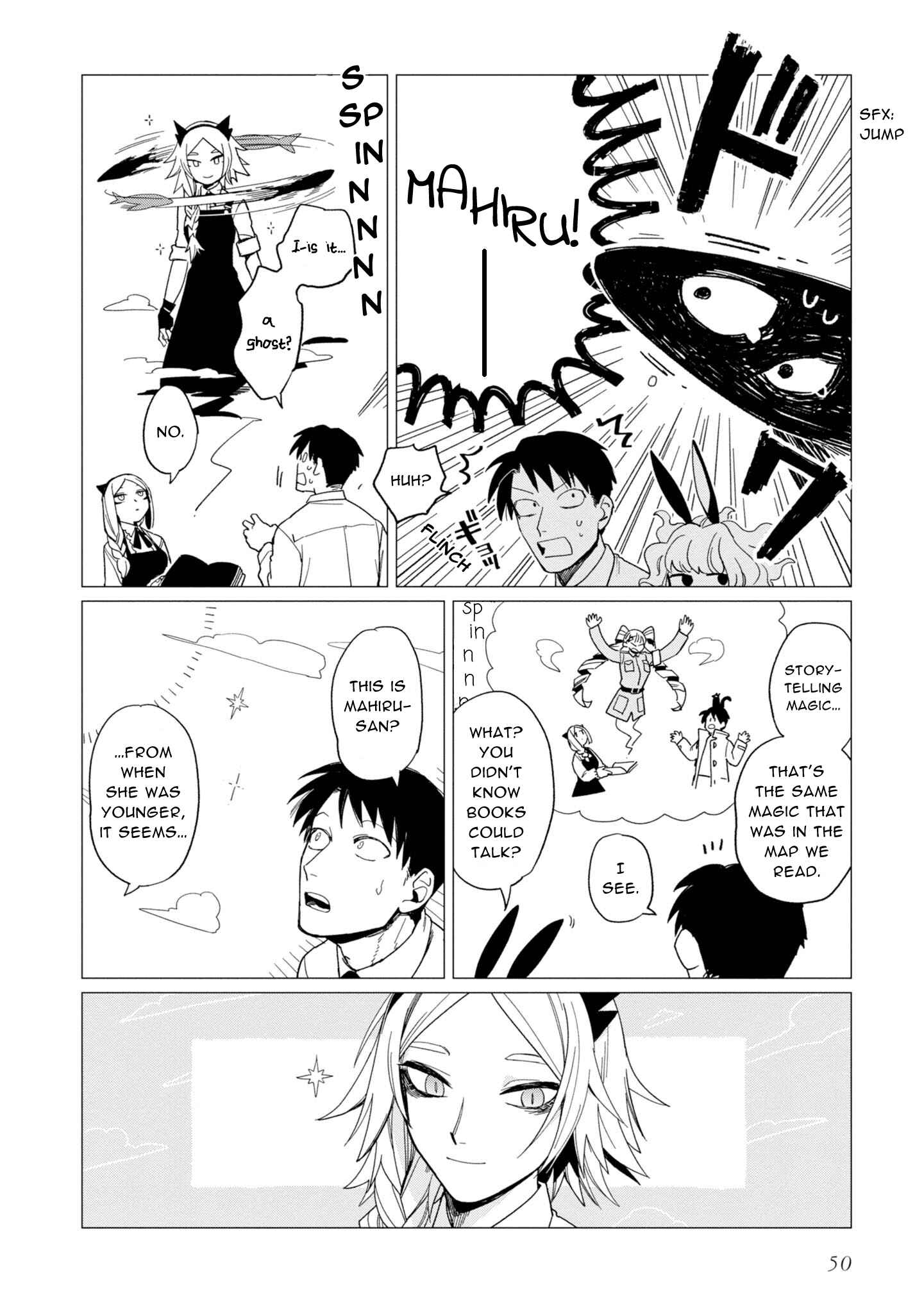 Shinozaki-kun no Mente Jijou Chapter 14 - Page 15