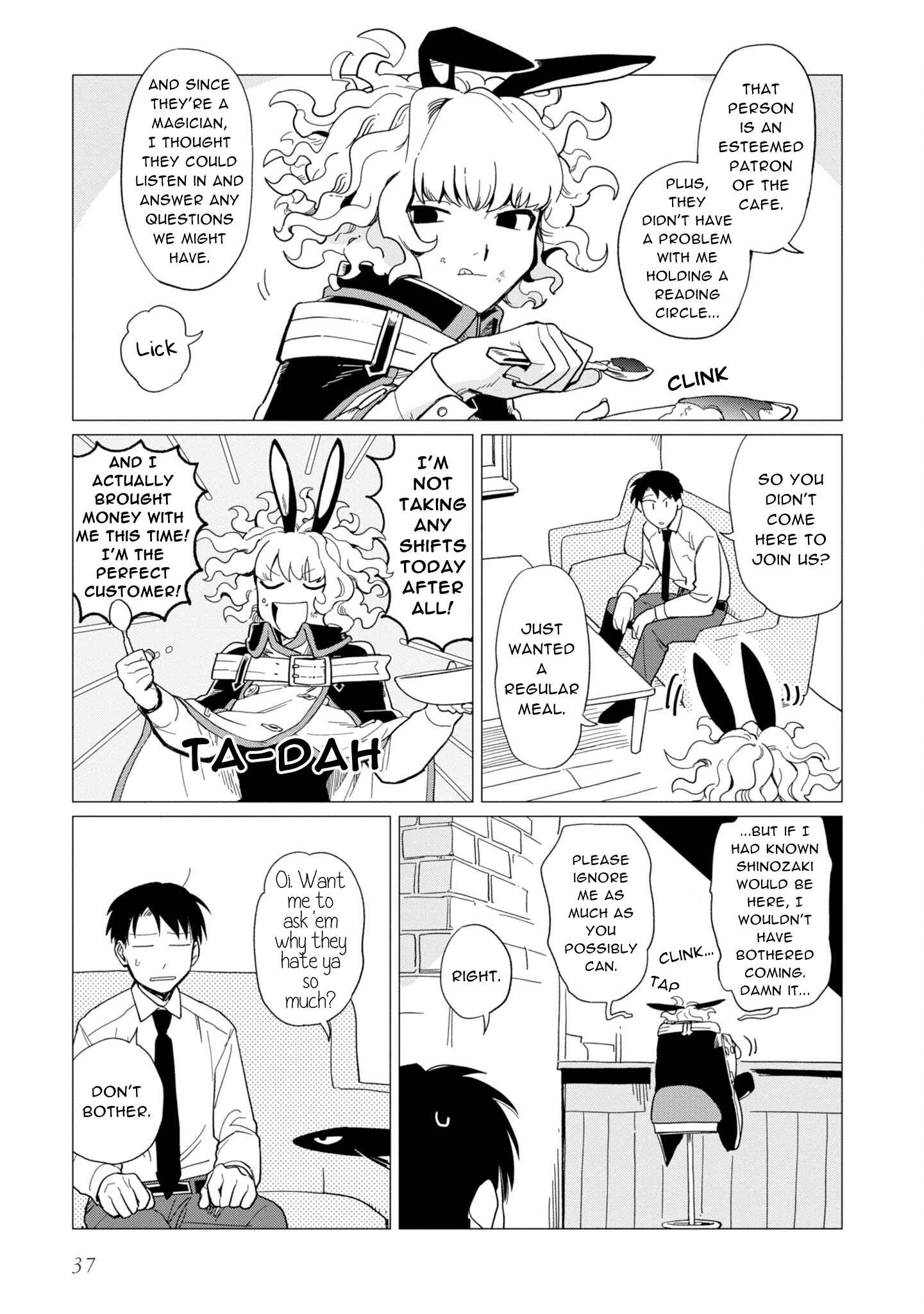 Shinozaki-kun no Mente Jijou Chapter 14 - Page 2