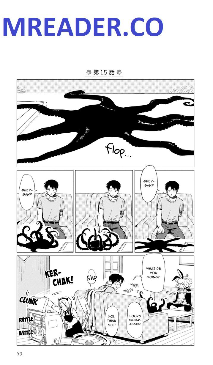 Shinozaki-kun no Mente Jijou Chapter 15 - Page 0