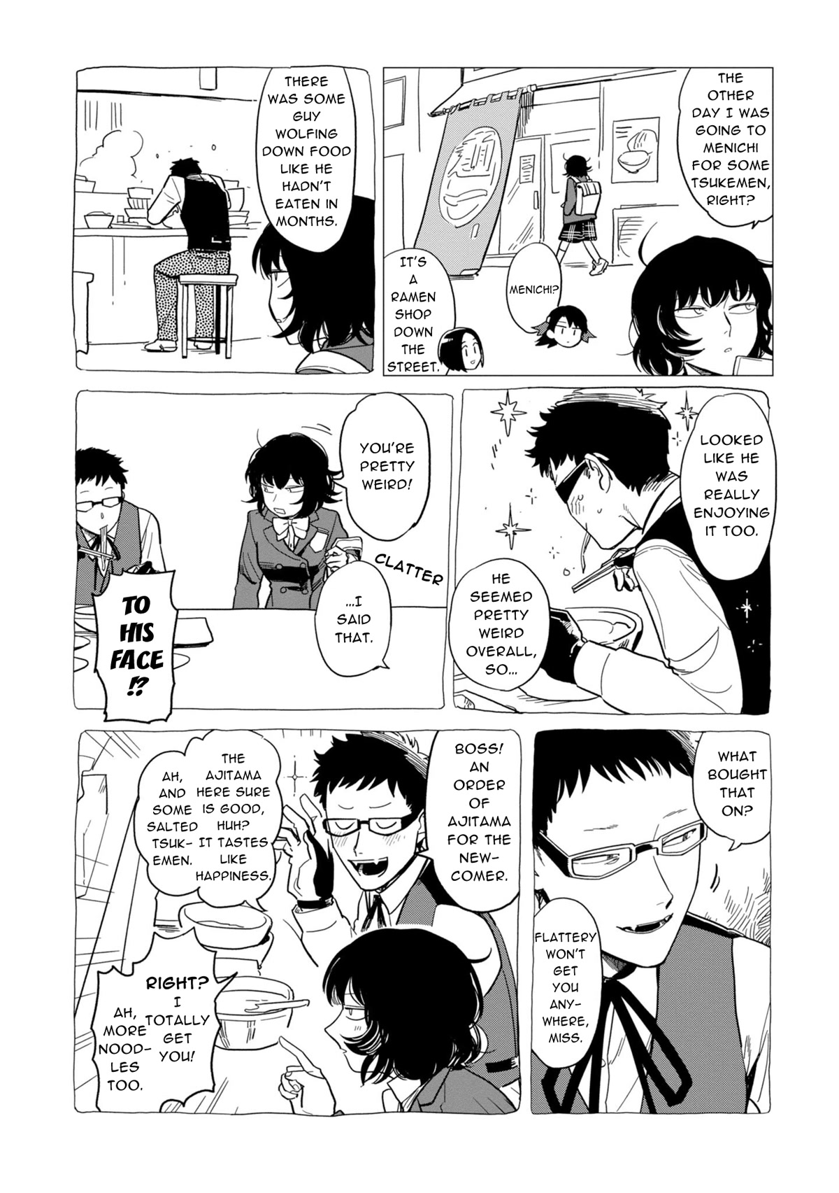 Shinozaki-kun no Mente Jijou Chapter 16.5 - Page 11