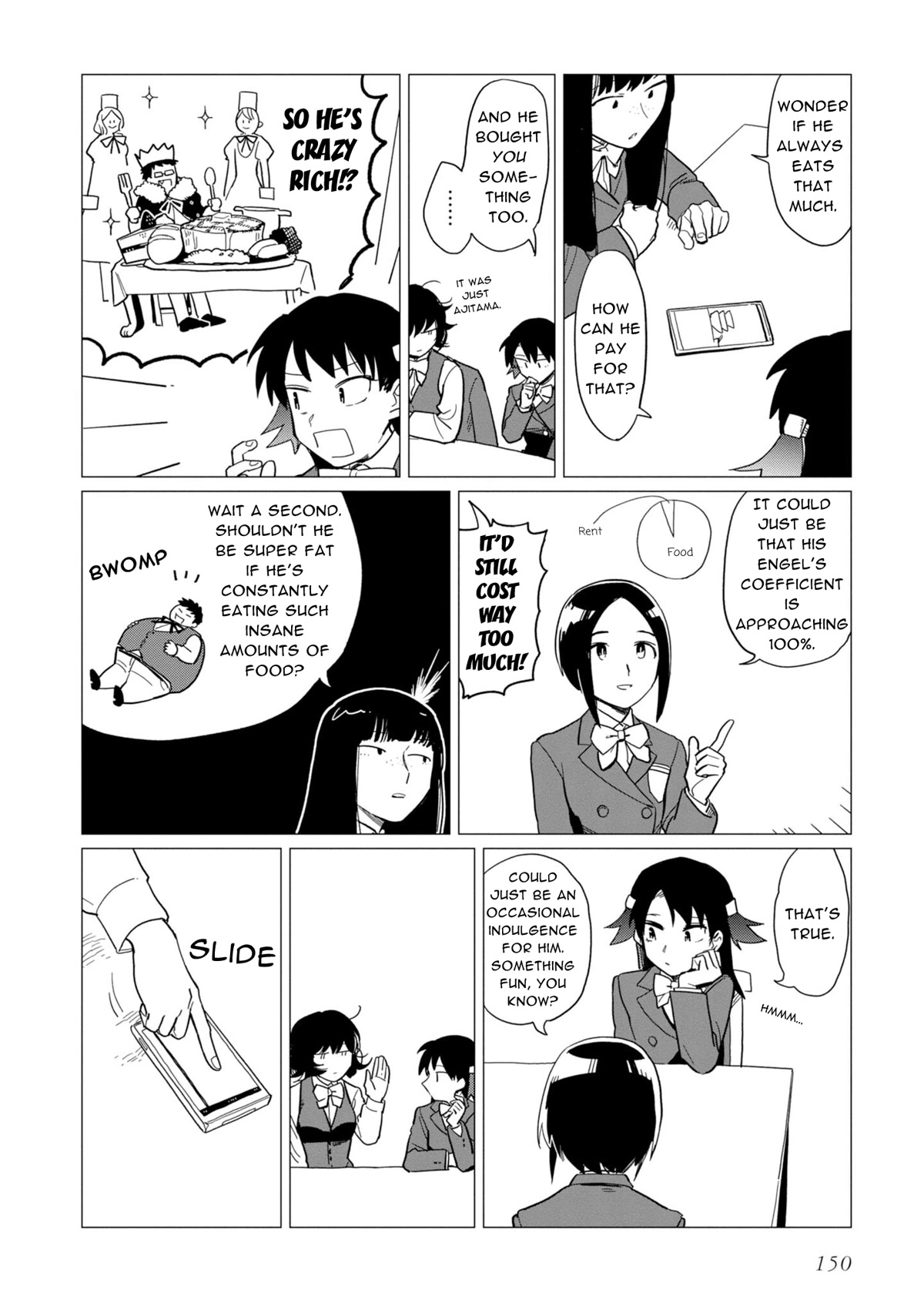 Shinozaki-kun no Mente Jijou Chapter 16.5 - Page 13