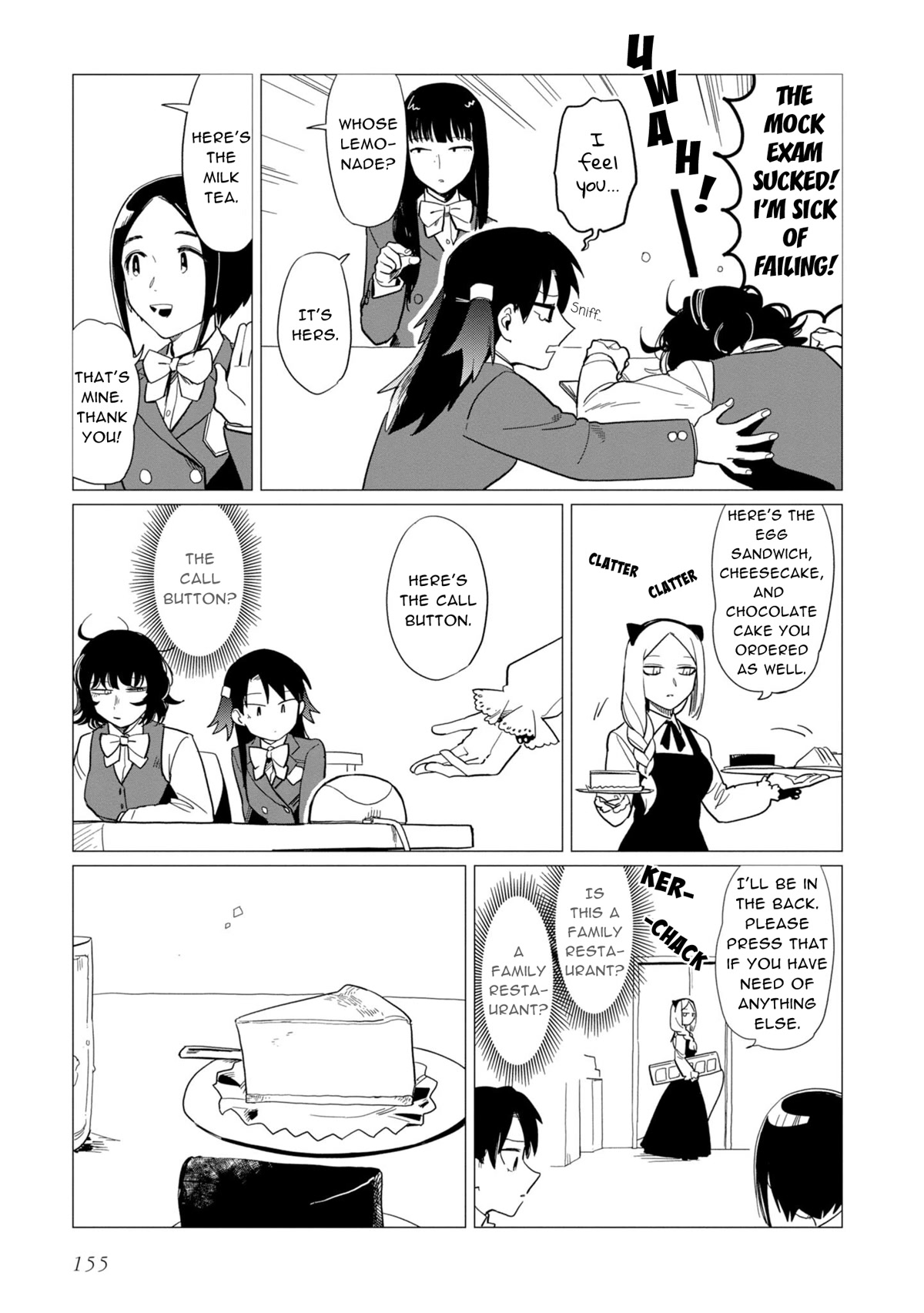 Shinozaki-kun no Mente Jijou Chapter 16.5 - Page 18