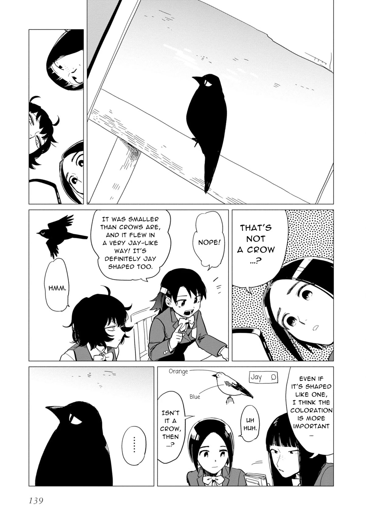 Shinozaki-kun no Mente Jijou Chapter 16.5 - Page 2