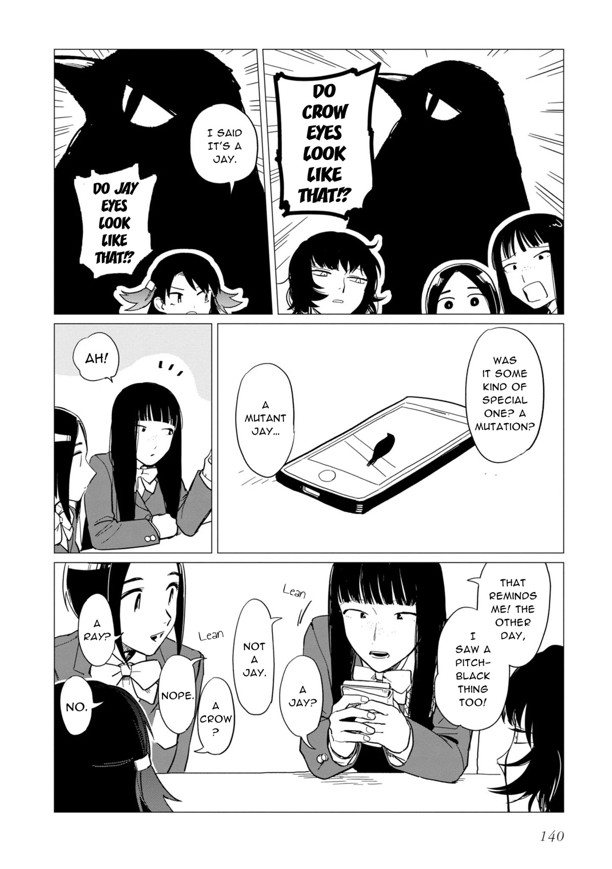 Shinozaki-kun no Mente Jijou Chapter 16.5 - Page 3