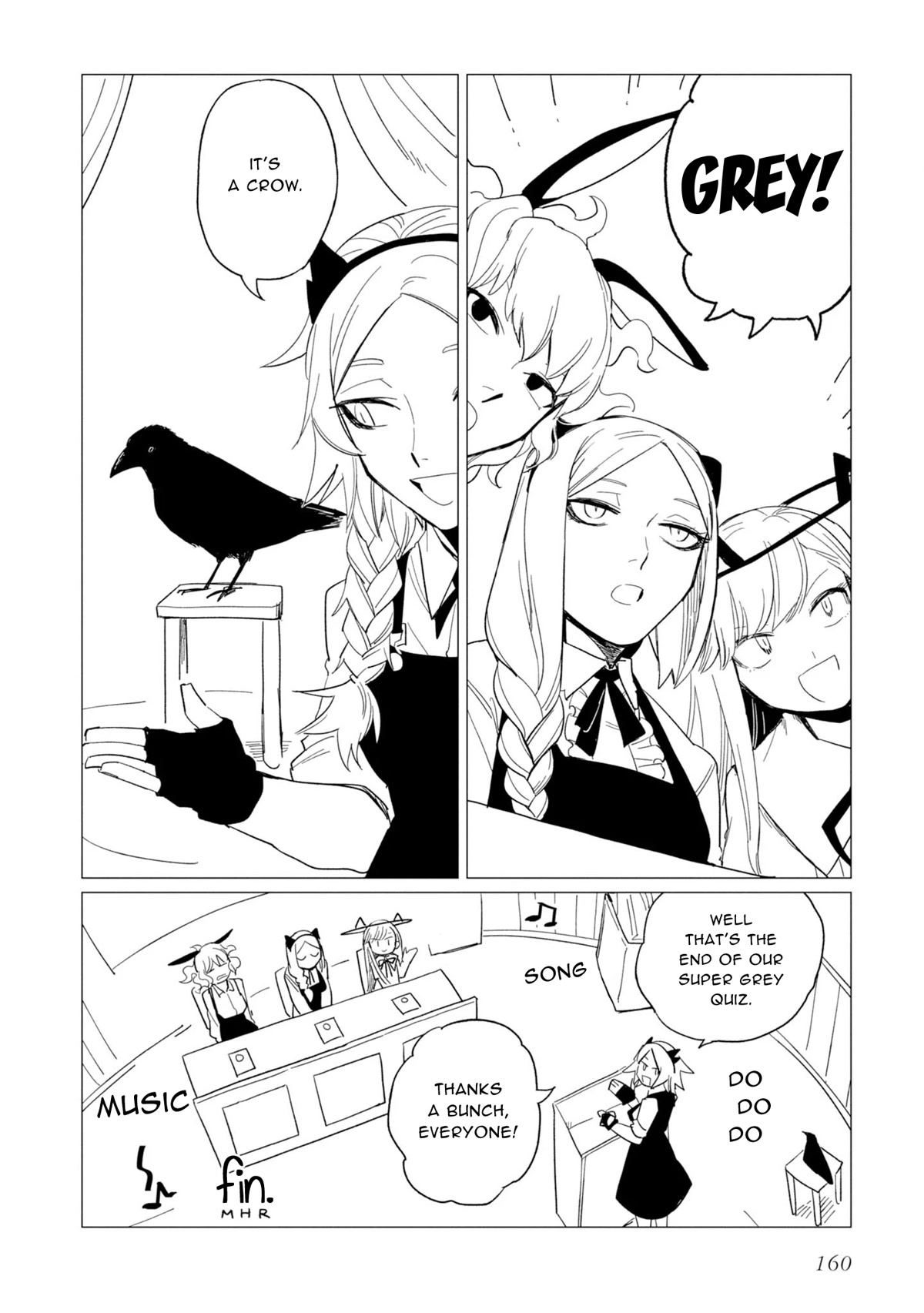 Shinozaki-kun no Mente Jijou Chapter 16.6 - Page 3