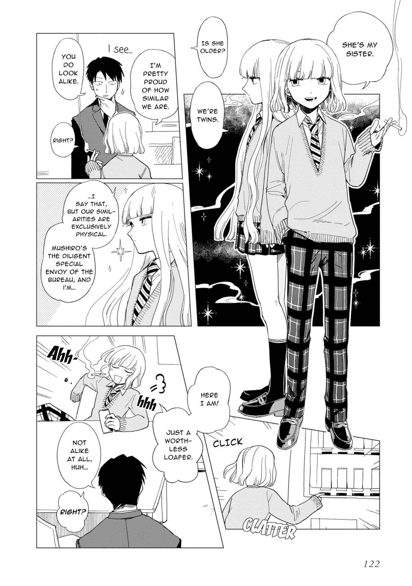 Shinozaki-kun no Mente Jijou Chapter 16 - Page 17