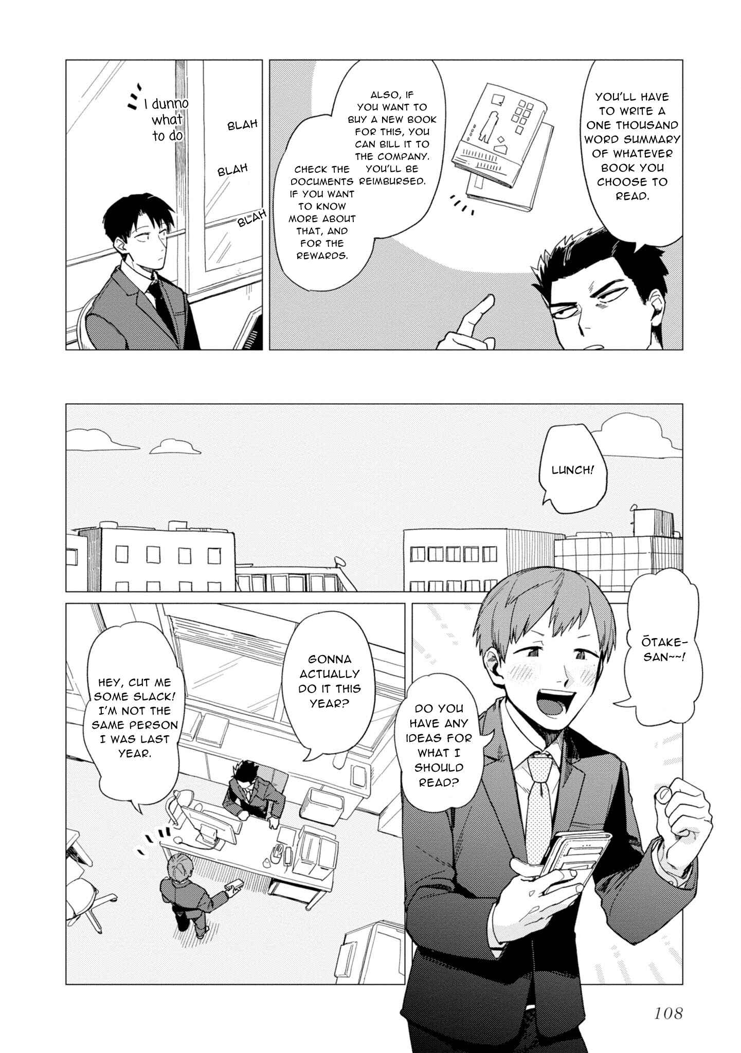 Shinozaki-kun no Mente Jijou Chapter 16 - Page 3