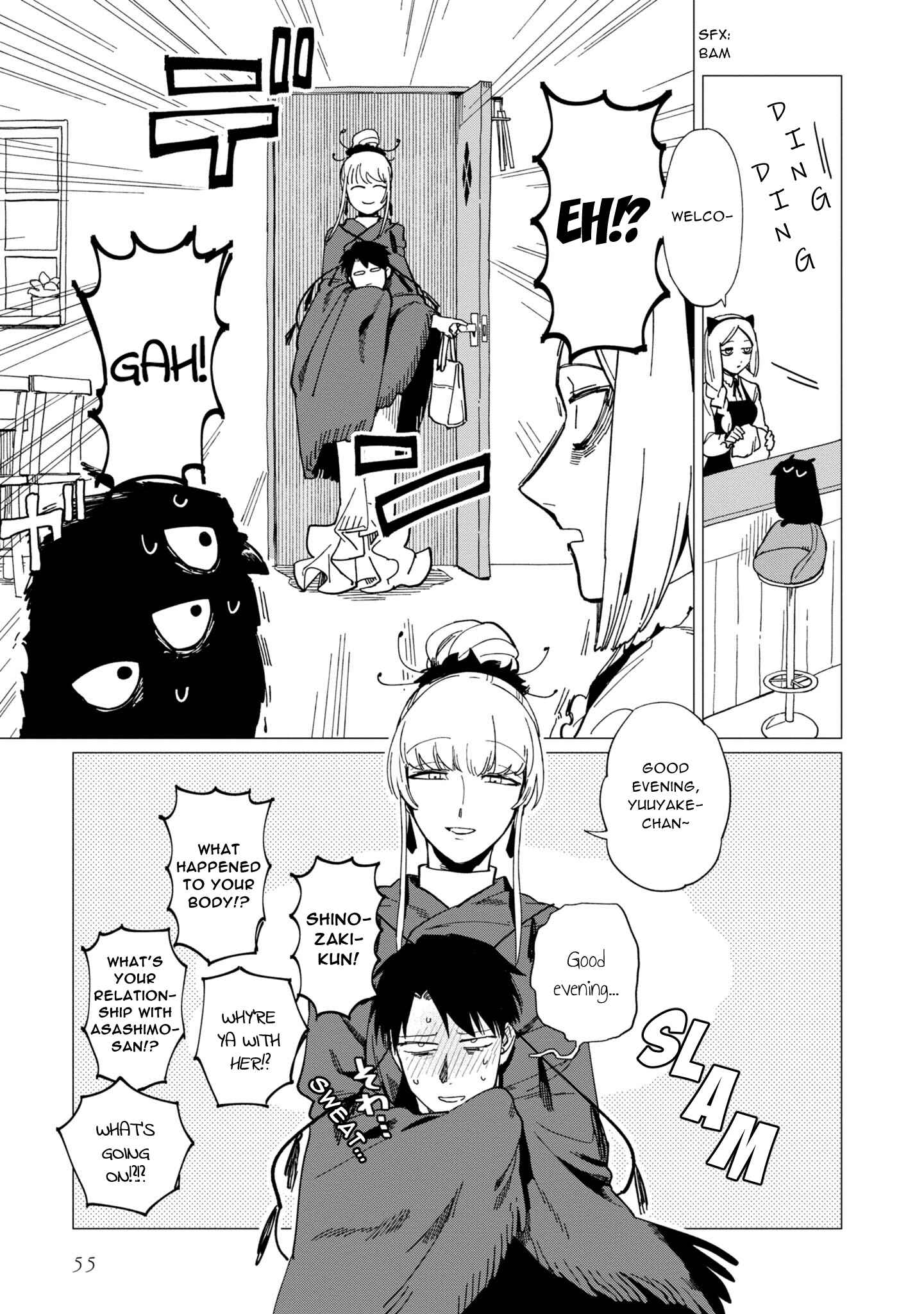 Shinozaki-kun no Mente Jijou Chapter 18 - Page 20