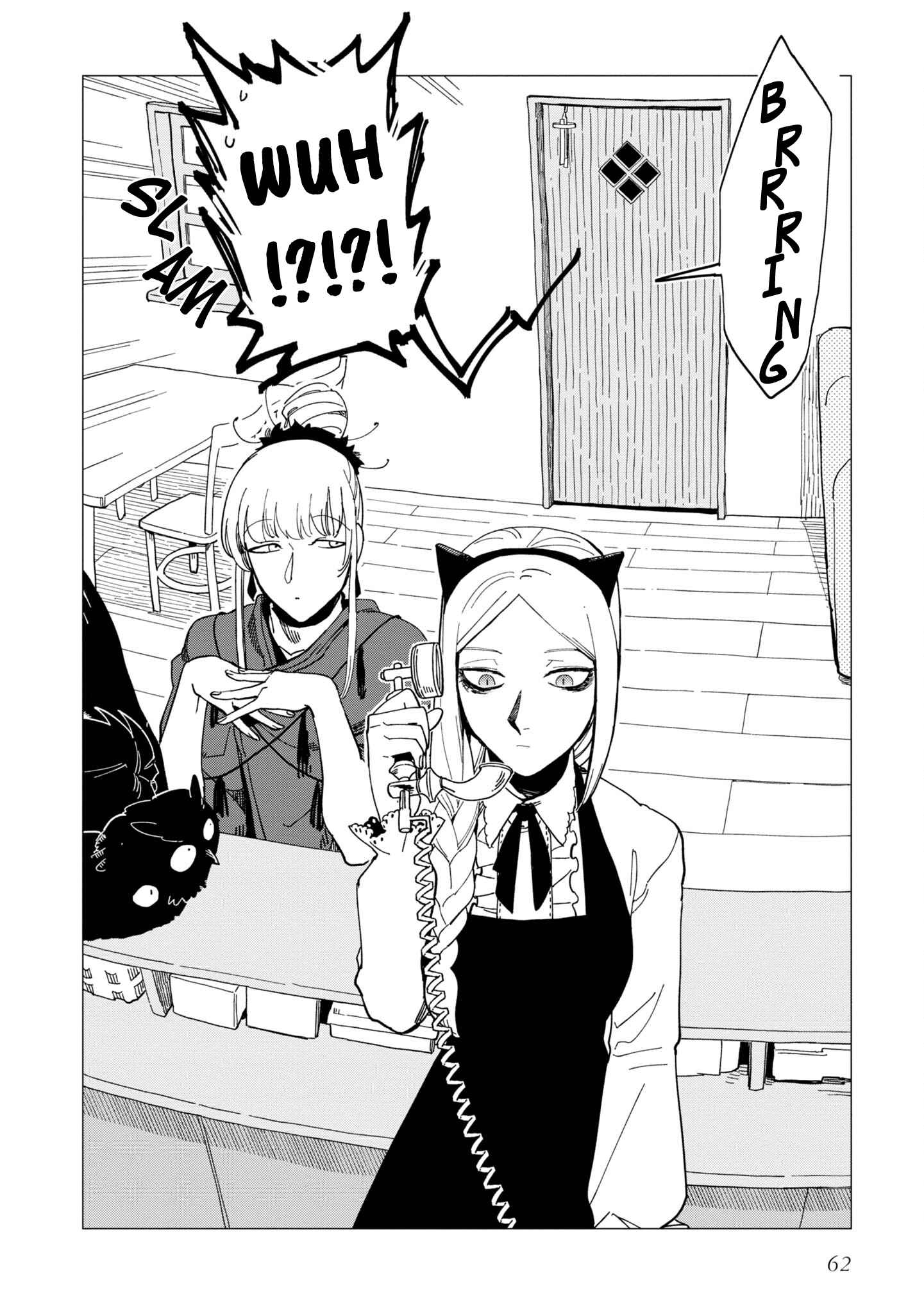 Shinozaki-kun no Mente Jijou Chapter 18 - Page 27