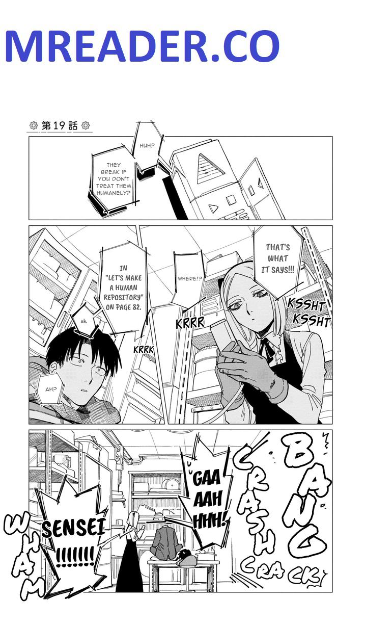 Shinozaki-kun no Mente Jijou Chapter 19 - Page 0