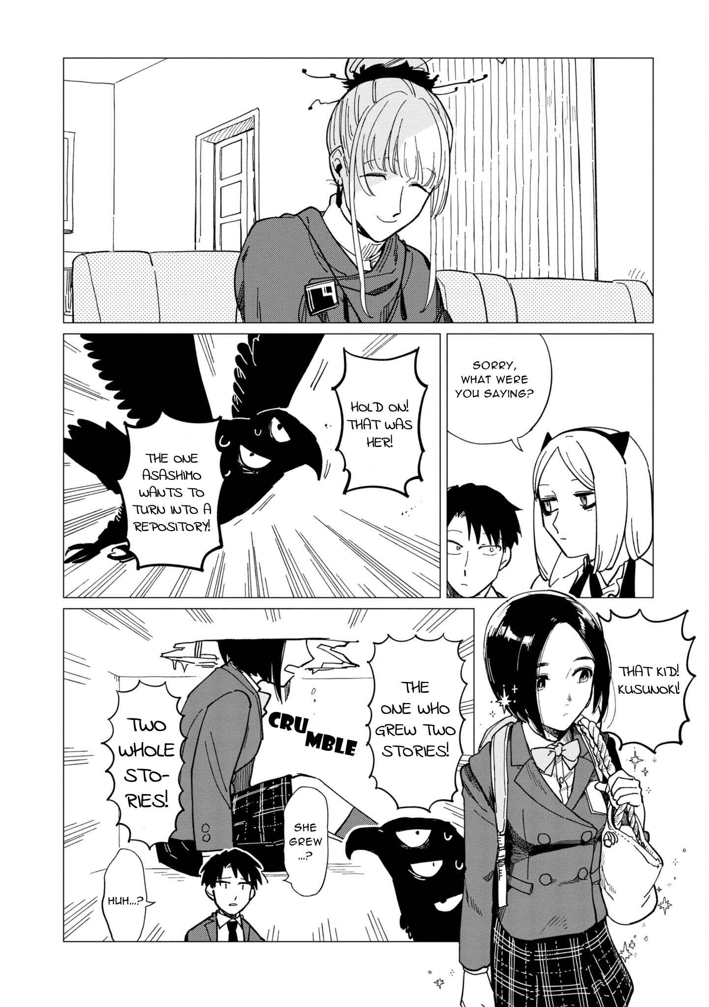 Shinozaki-kun no Mente Jijou Chapter 19 - Page 15