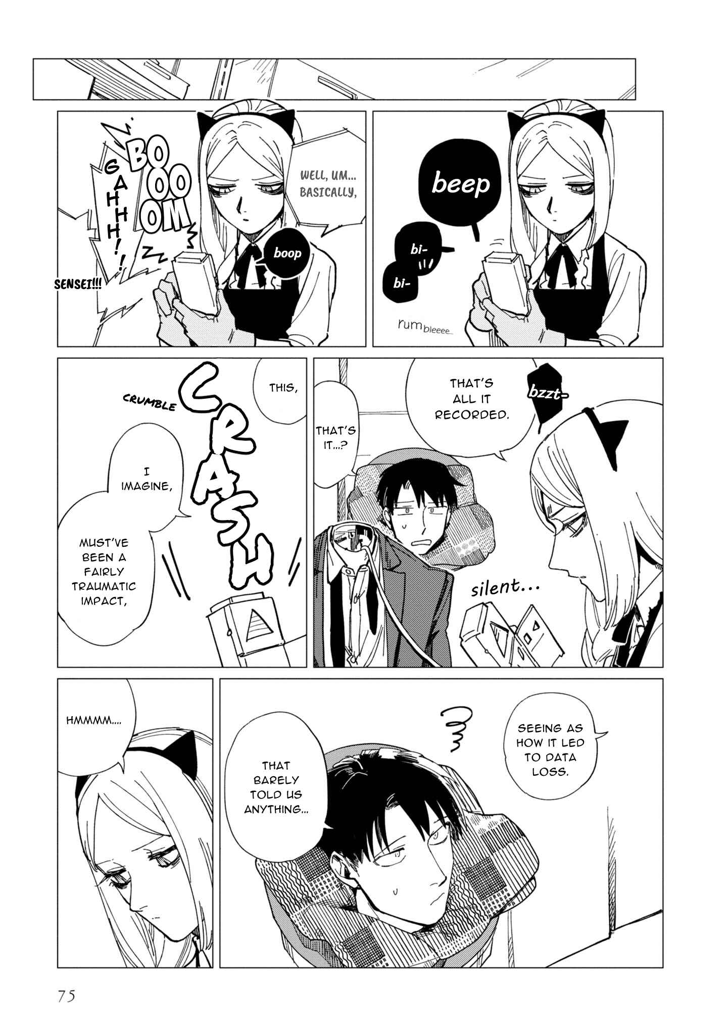 Shinozaki-kun no Mente Jijou Chapter 19 - Page 2
