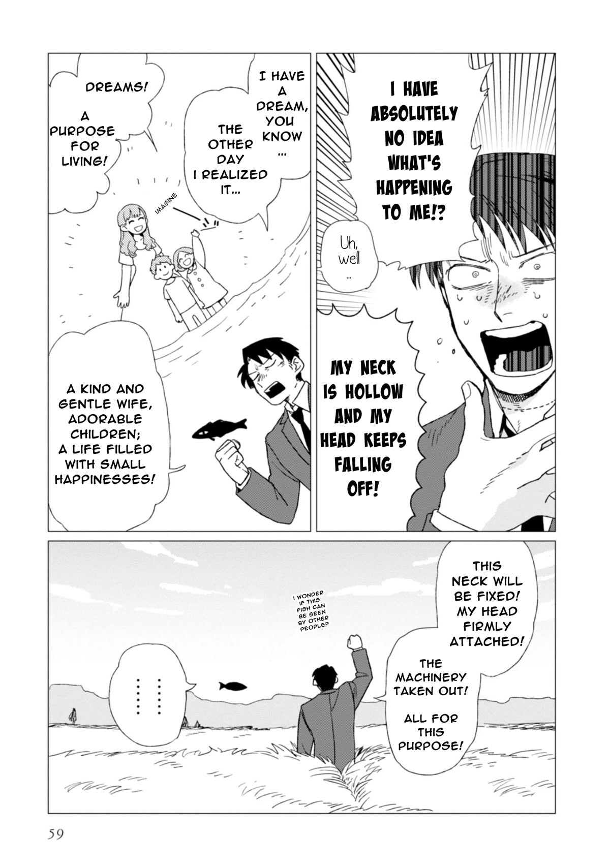 Shinozaki-kun no Mente Jijou Chapter 2 - Page 16