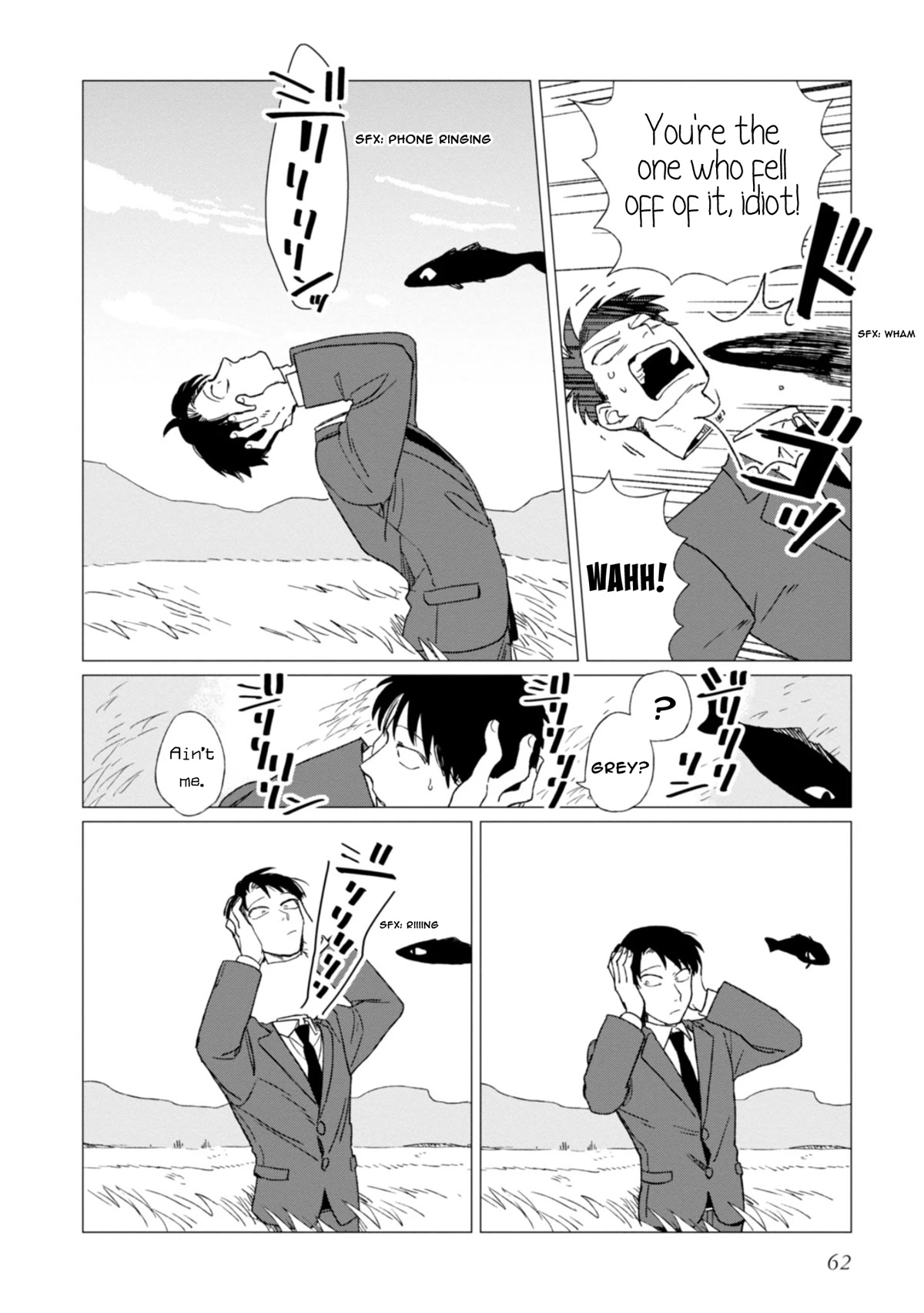 Shinozaki-kun no Mente Jijou Chapter 2 - Page 19
