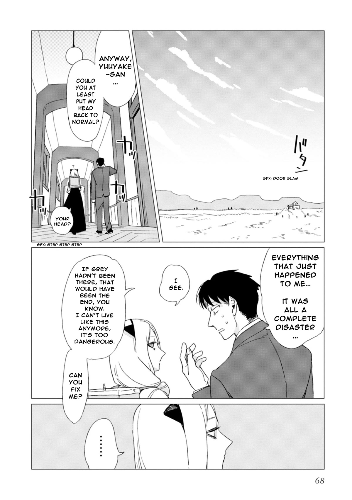 Shinozaki-kun no Mente Jijou Chapter 2 - Page 25
