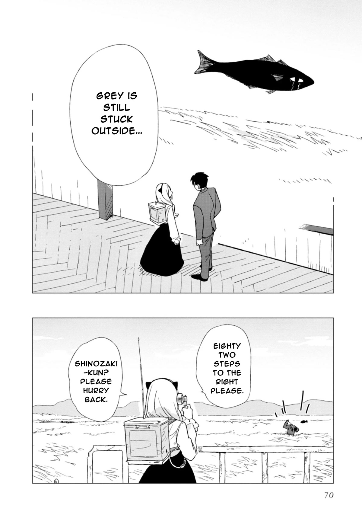 Shinozaki-kun no Mente Jijou Chapter 2 - Page 27