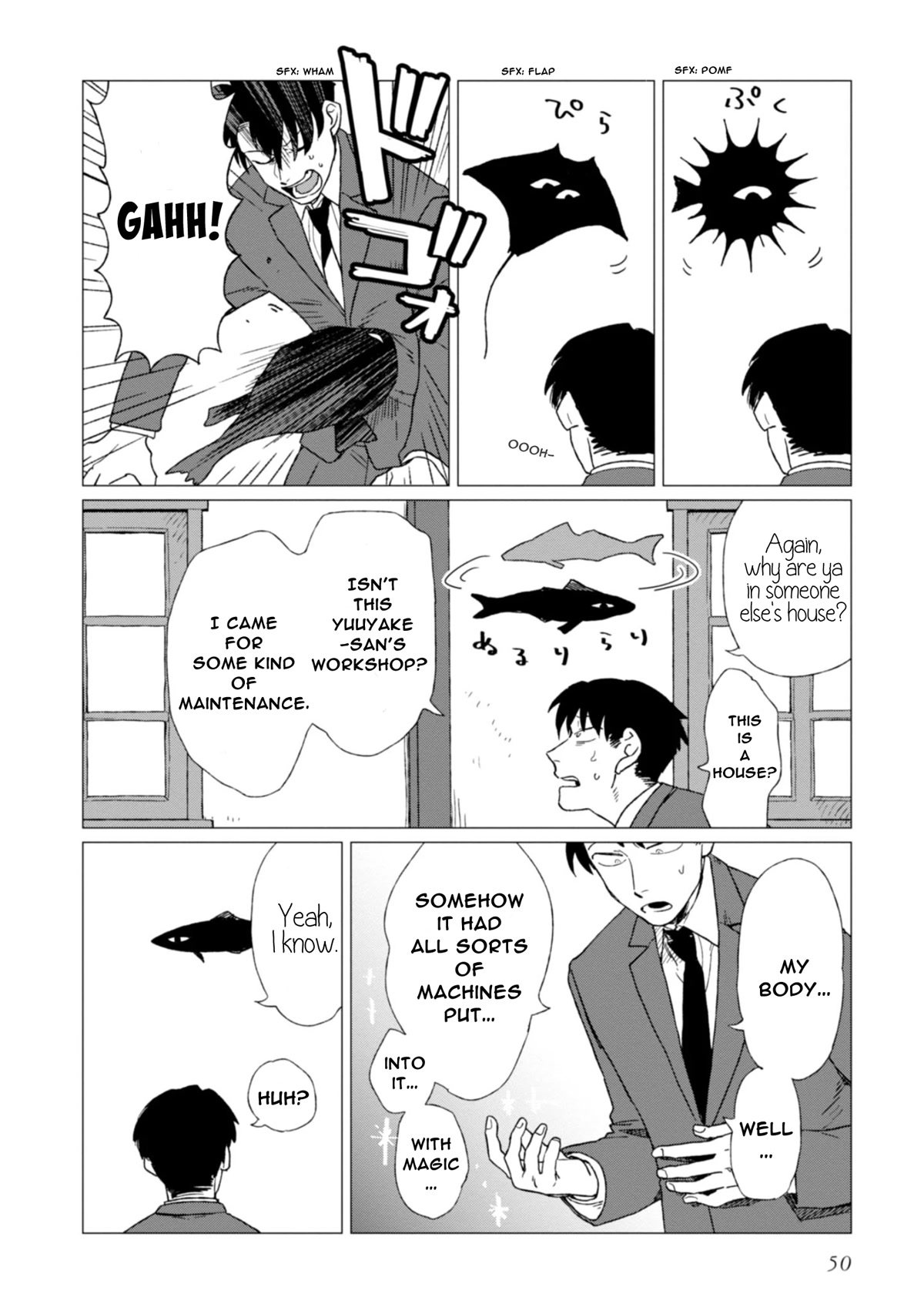 Shinozaki-kun no Mente Jijou Chapter 2 - Page 7