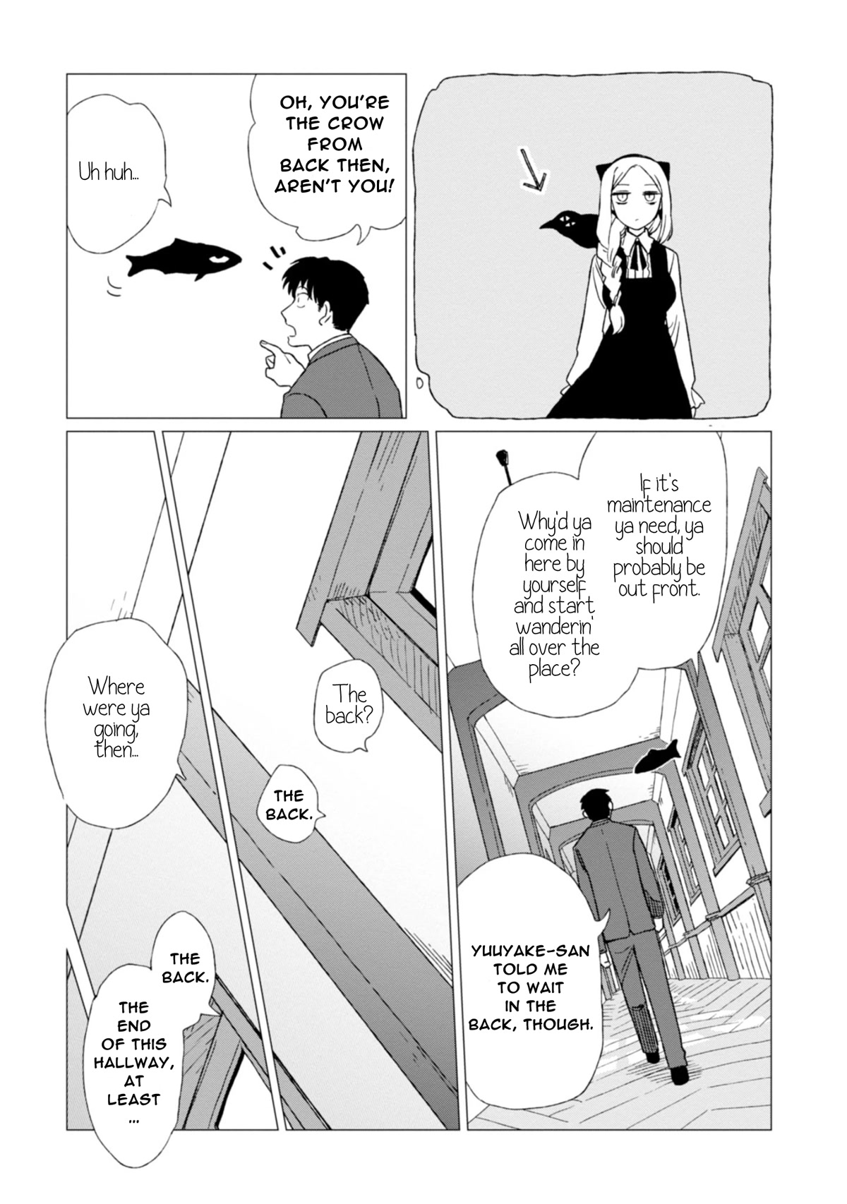 Shinozaki-kun no Mente Jijou Chapter 2 - Page 8
