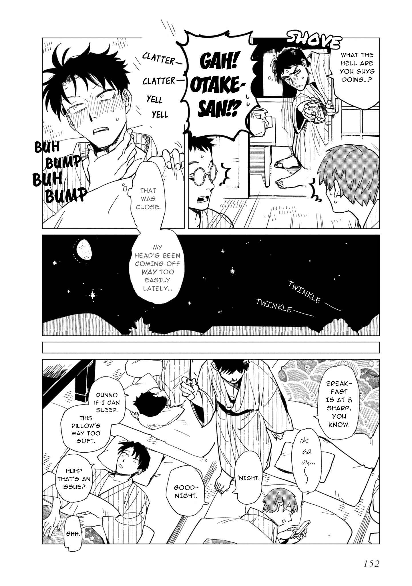 Shinozaki-kun no Mente Jijou Chapter 20.5 - Page 11