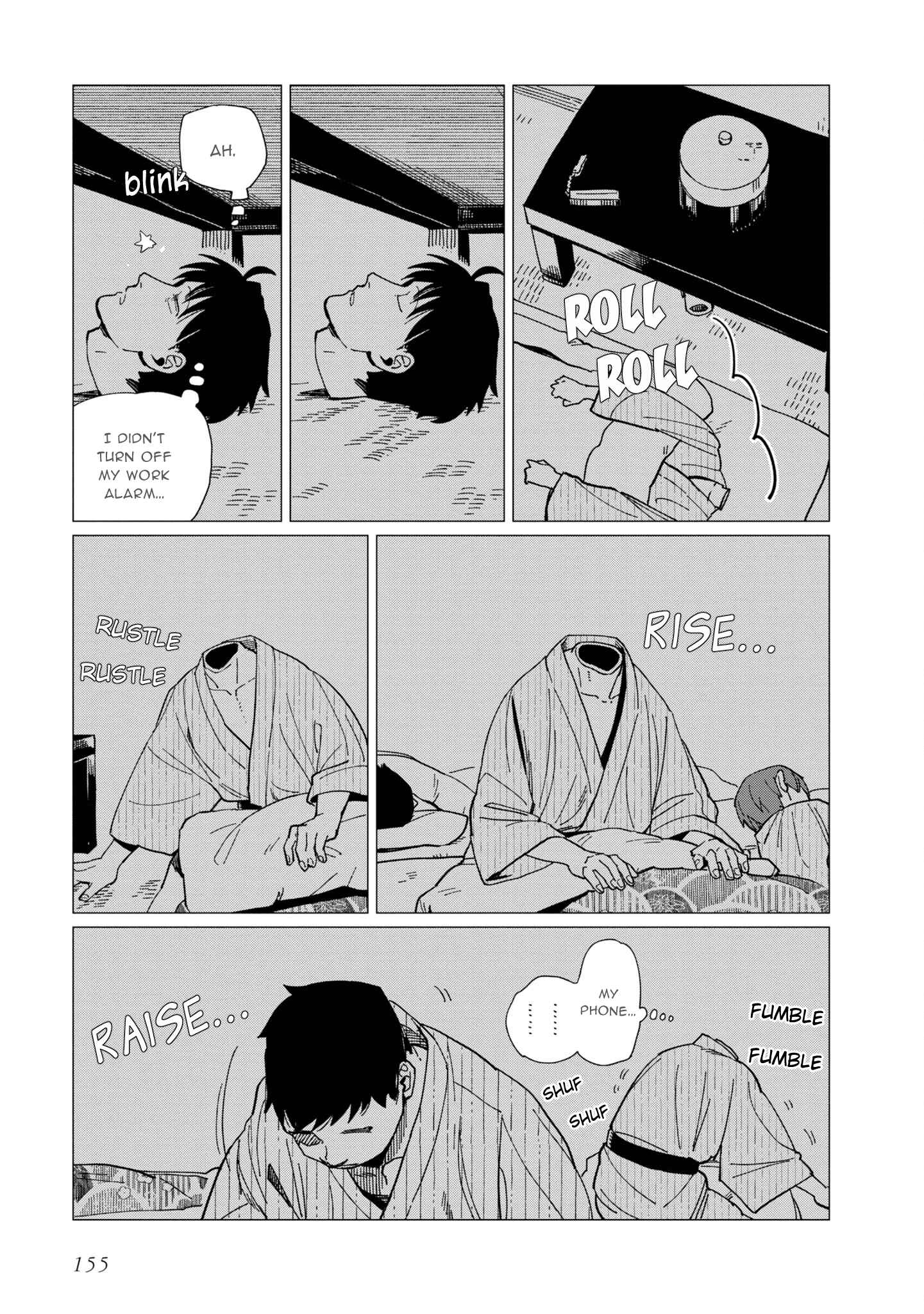 Shinozaki-kun no Mente Jijou Chapter 20.5 - Page 14