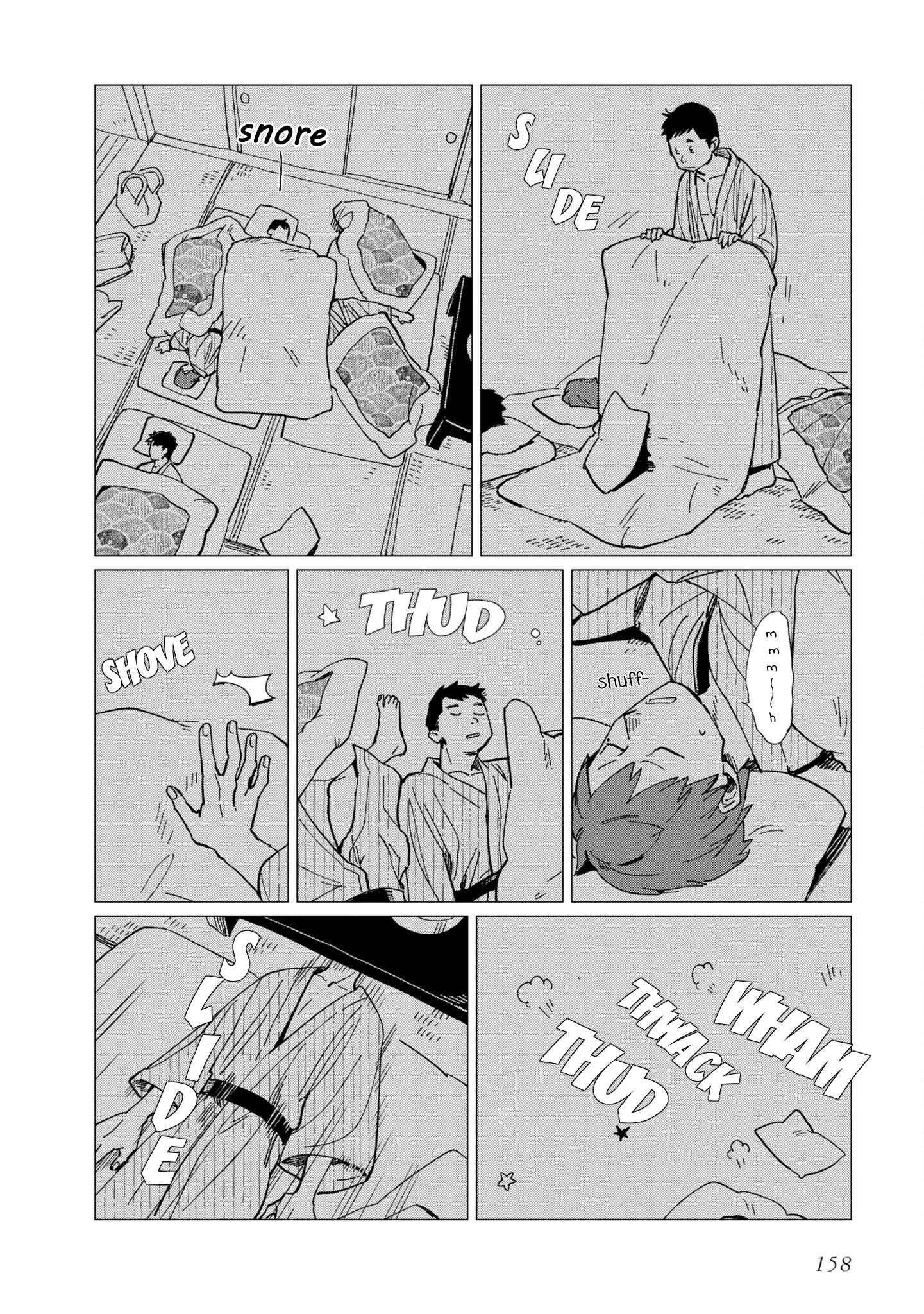 Shinozaki-kun no Mente Jijou Chapter 20.5 - Page 17
