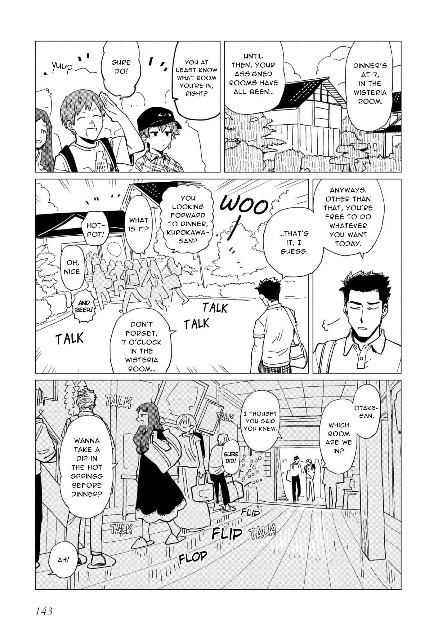 Shinozaki-kun no Mente Jijou Chapter 20.5 - Page 2