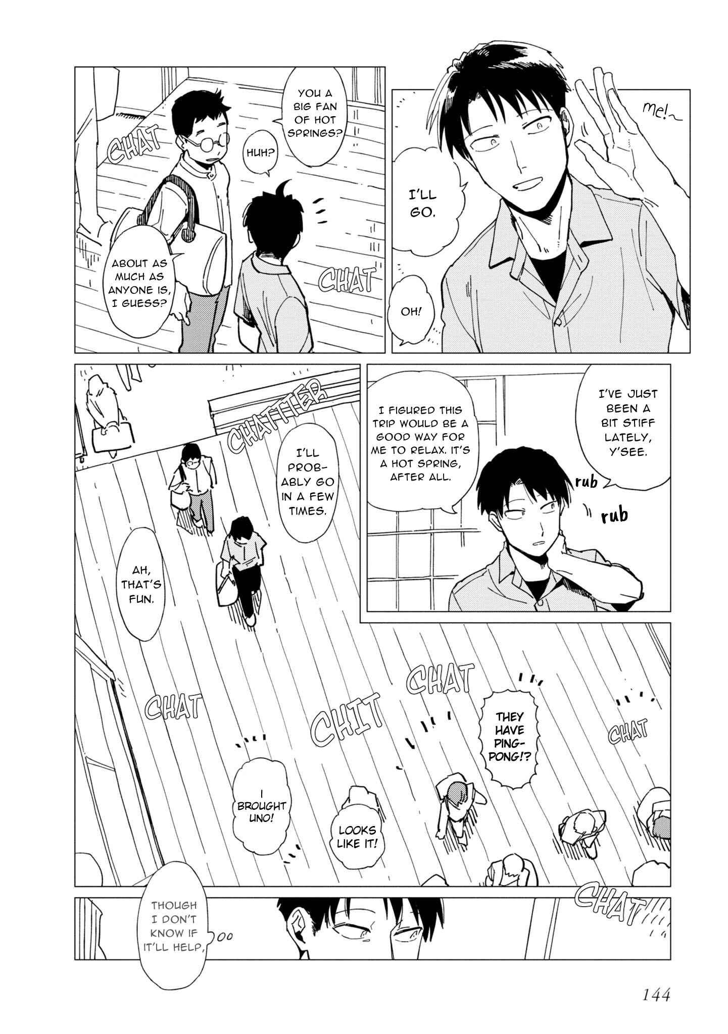 Shinozaki-kun no Mente Jijou Chapter 20.5 - Page 3