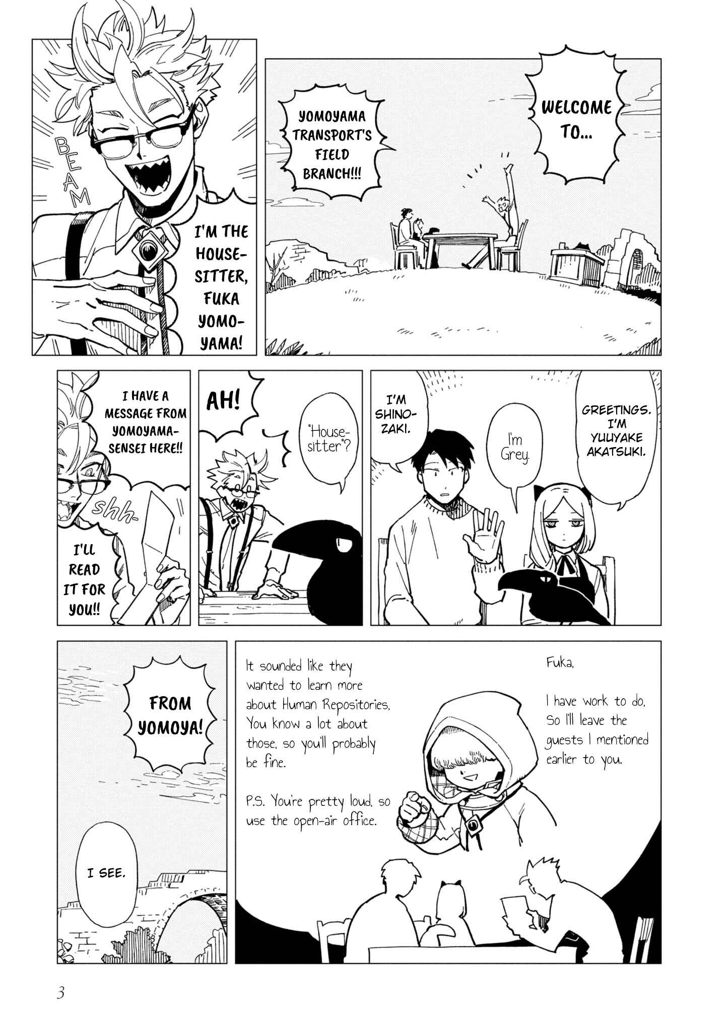 Shinozaki-kun no Mente Jijou Chapter 21 - Page 2