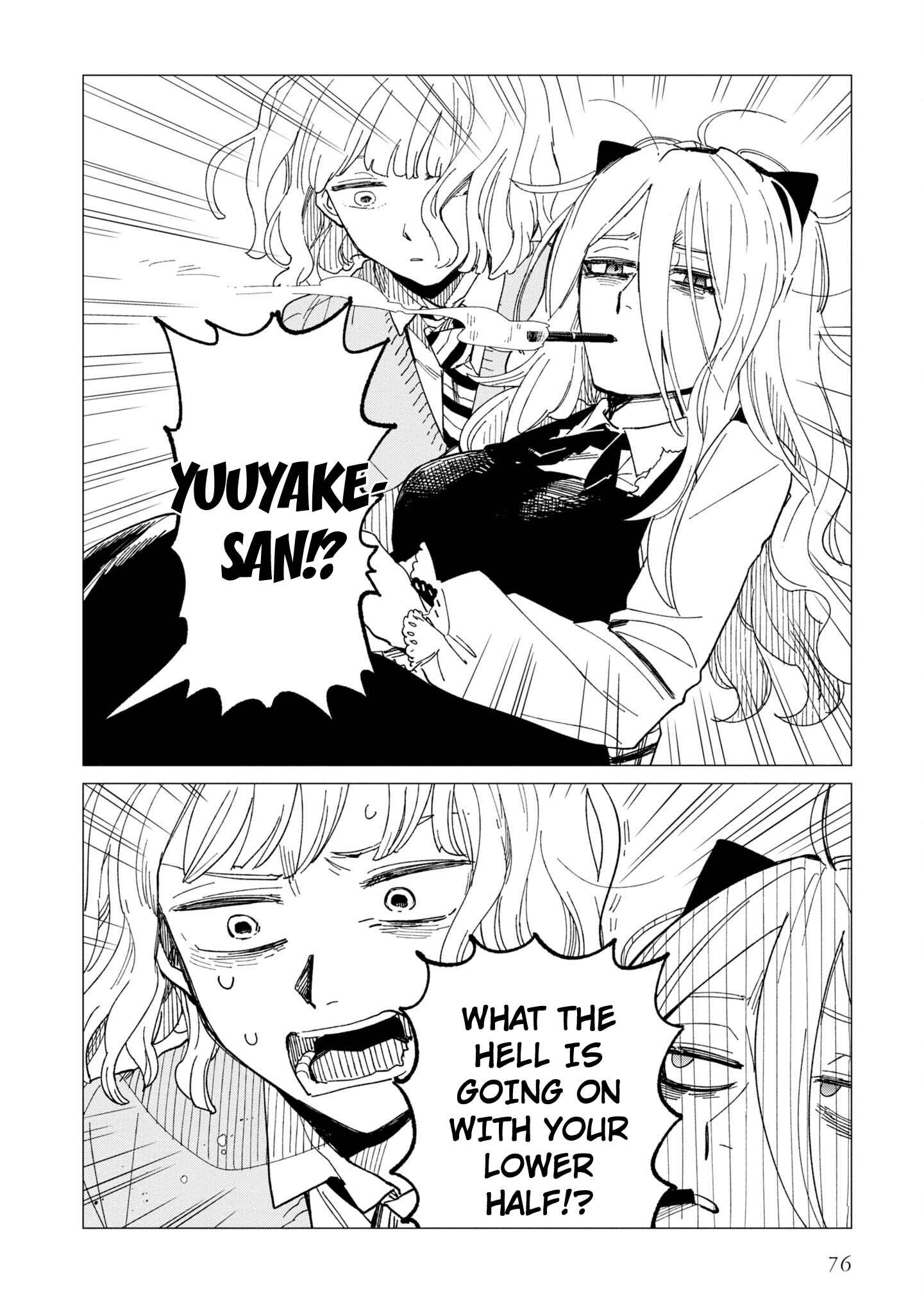 Shinozaki-kun no Mente Jijou Chapter 23 - Page 15