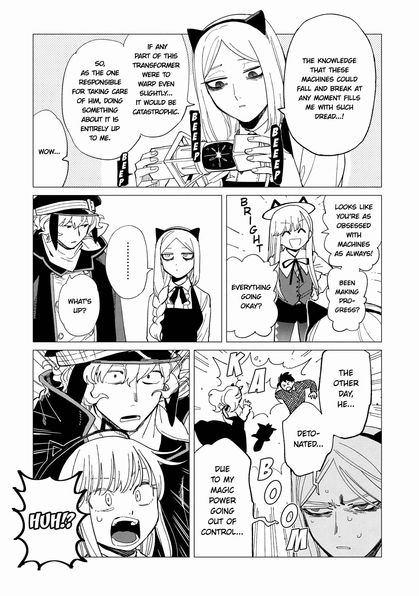Shinozaki-kun no Mente Jijou Chapter 24 - Page 12