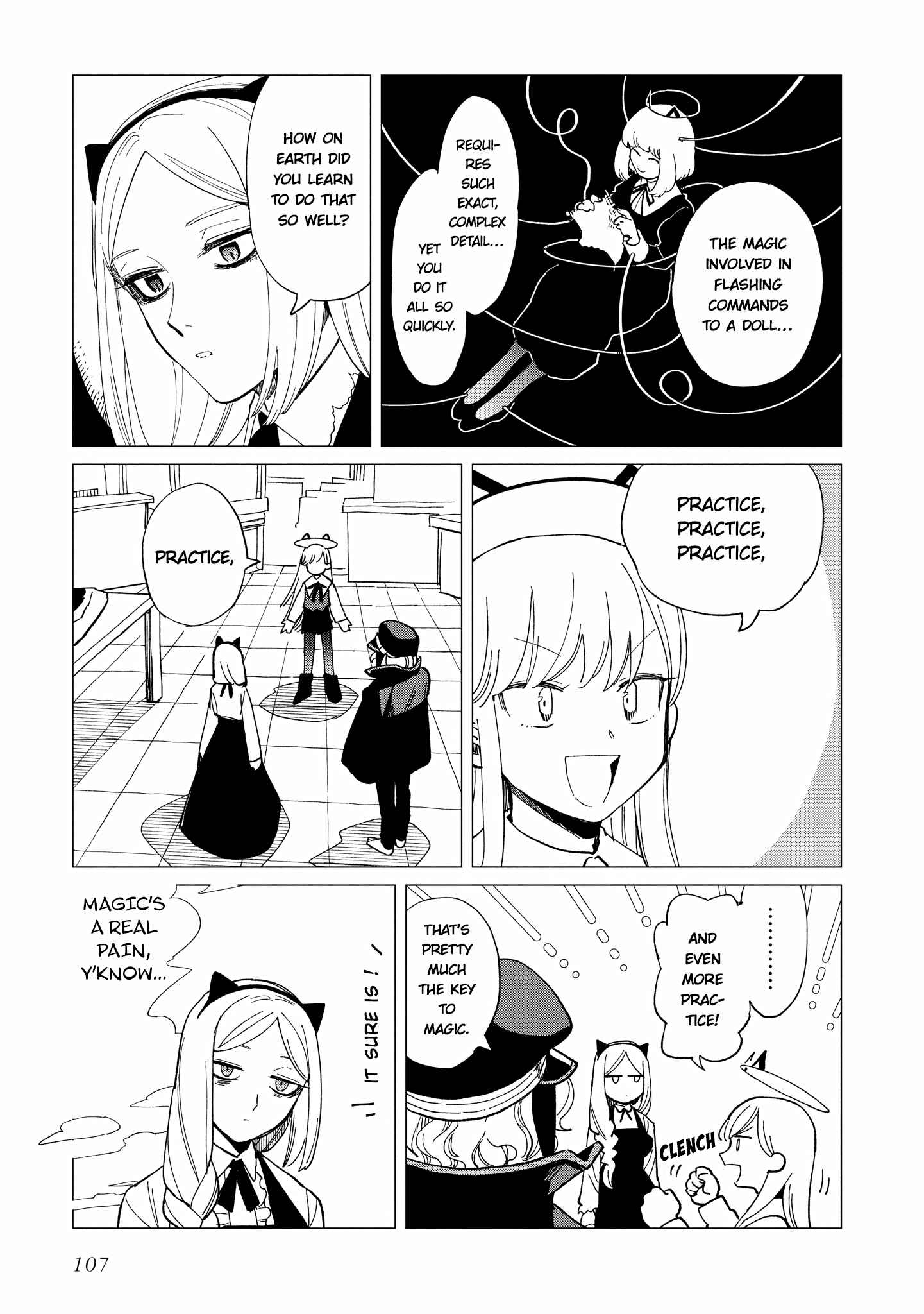 Shinozaki-kun no Mente Jijou Chapter 24 - Page 16