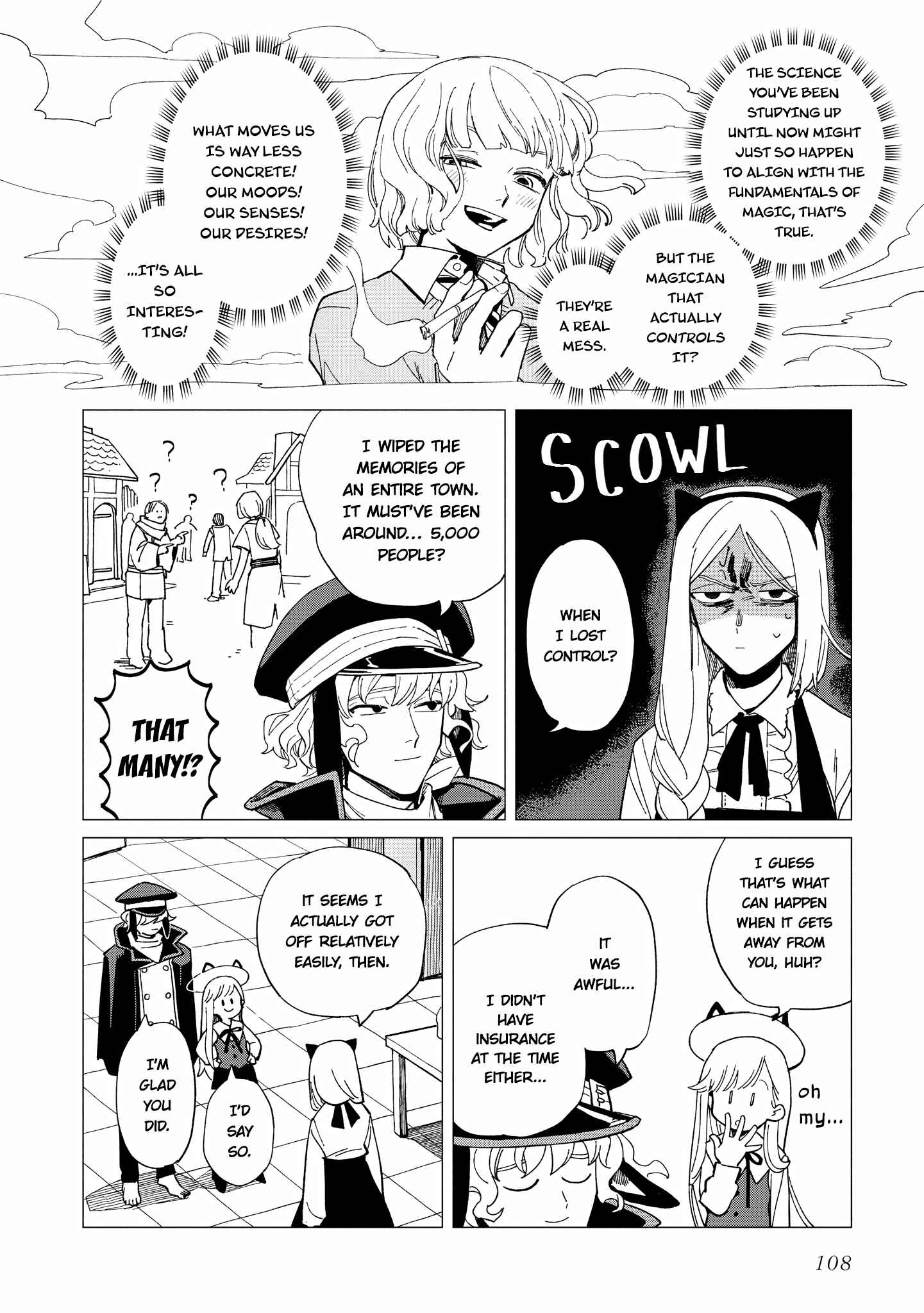 Shinozaki-kun no Mente Jijou Chapter 24 - Page 17