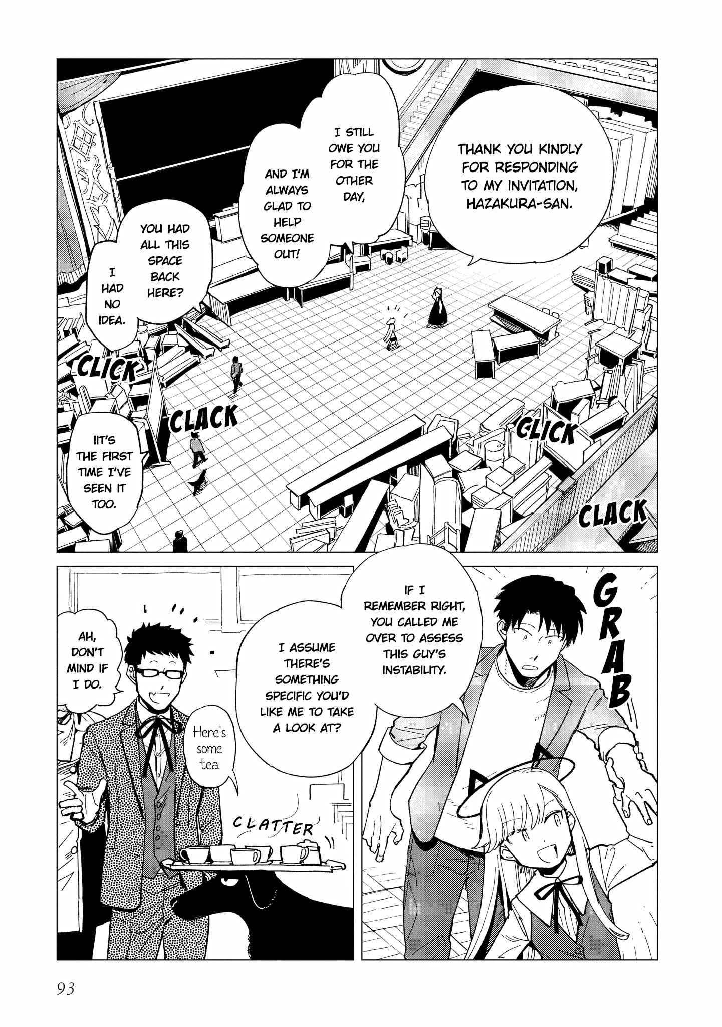 Shinozaki-kun no Mente Jijou Chapter 24 - Page 2