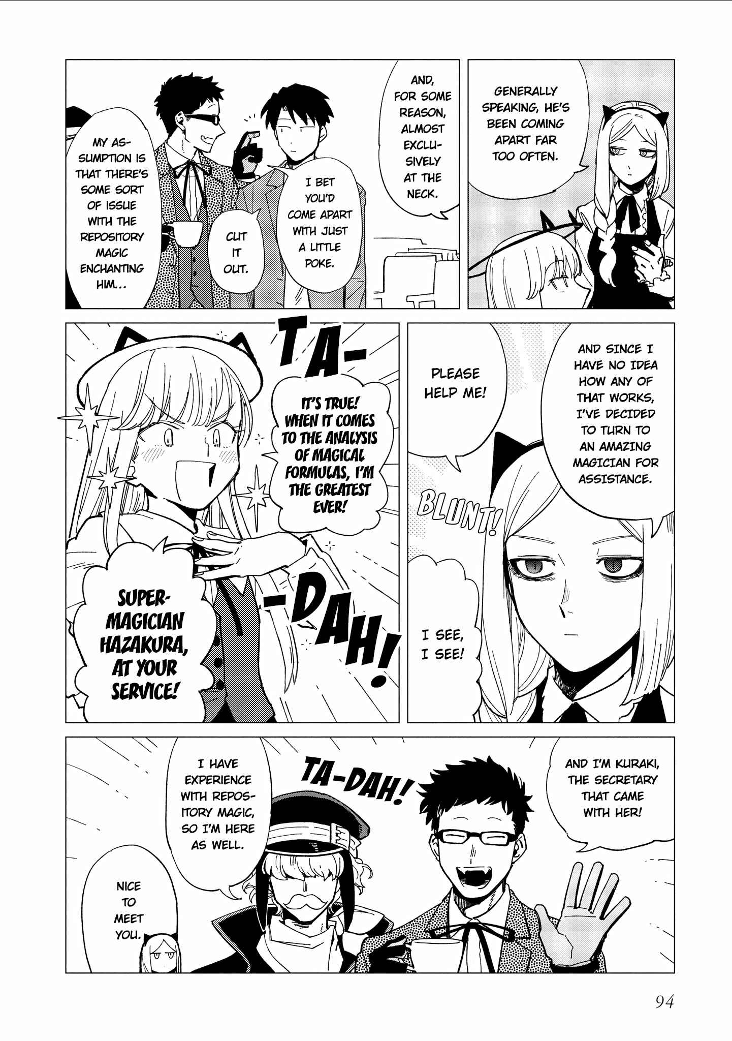 Shinozaki-kun no Mente Jijou Chapter 24 - Page 3