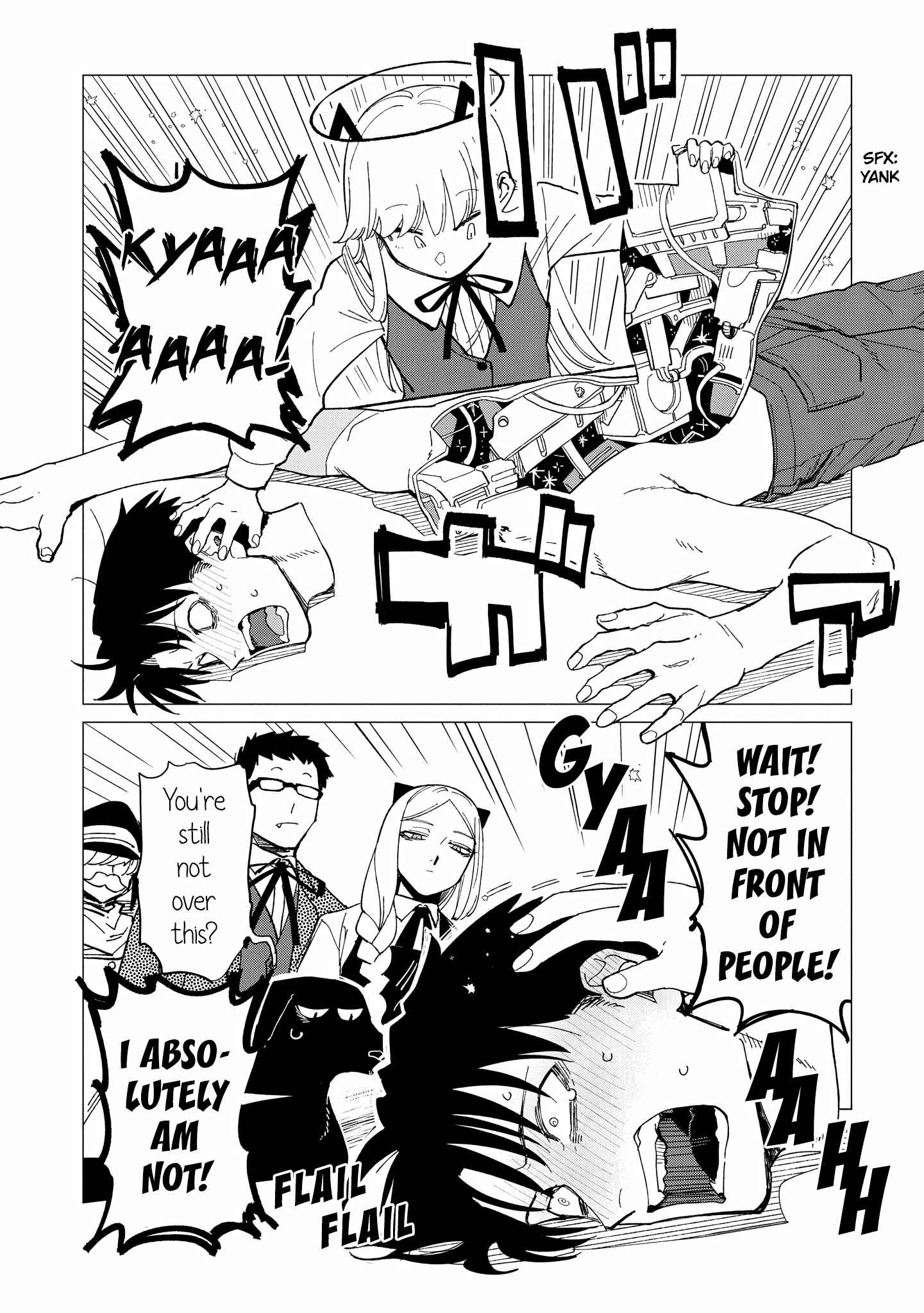 Shinozaki-kun no Mente Jijou Chapter 24 - Page 5