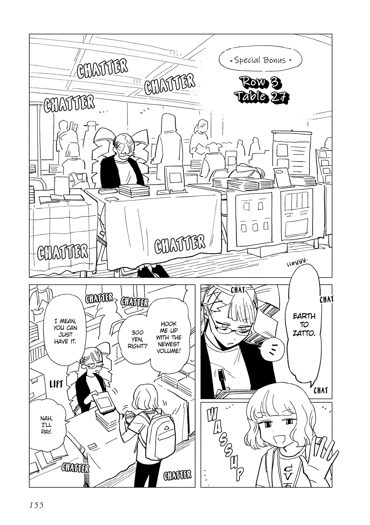 Shinozaki-kun no Mente Jijou Chapter 25.5 - Page 4