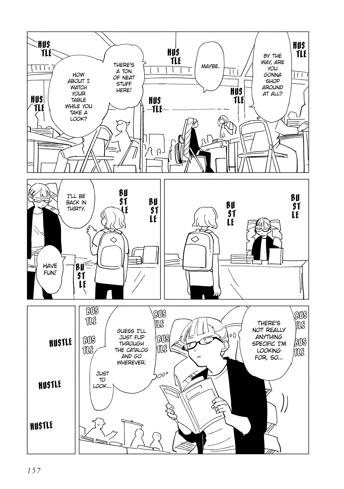 Shinozaki-kun no Mente Jijou Chapter 25.5 - Page 6