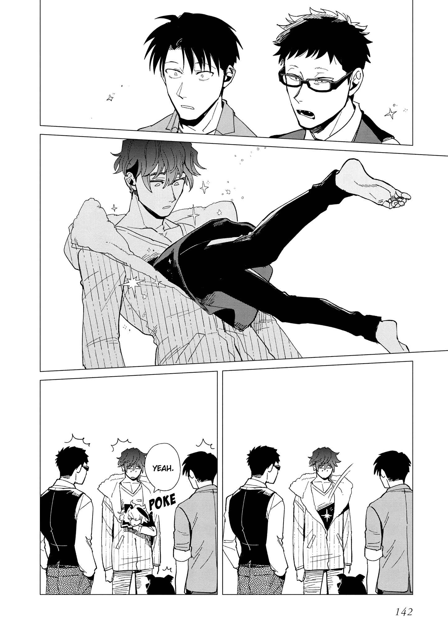 Shinozaki-kun no Mente Jijou Chapter 25 - Page 21