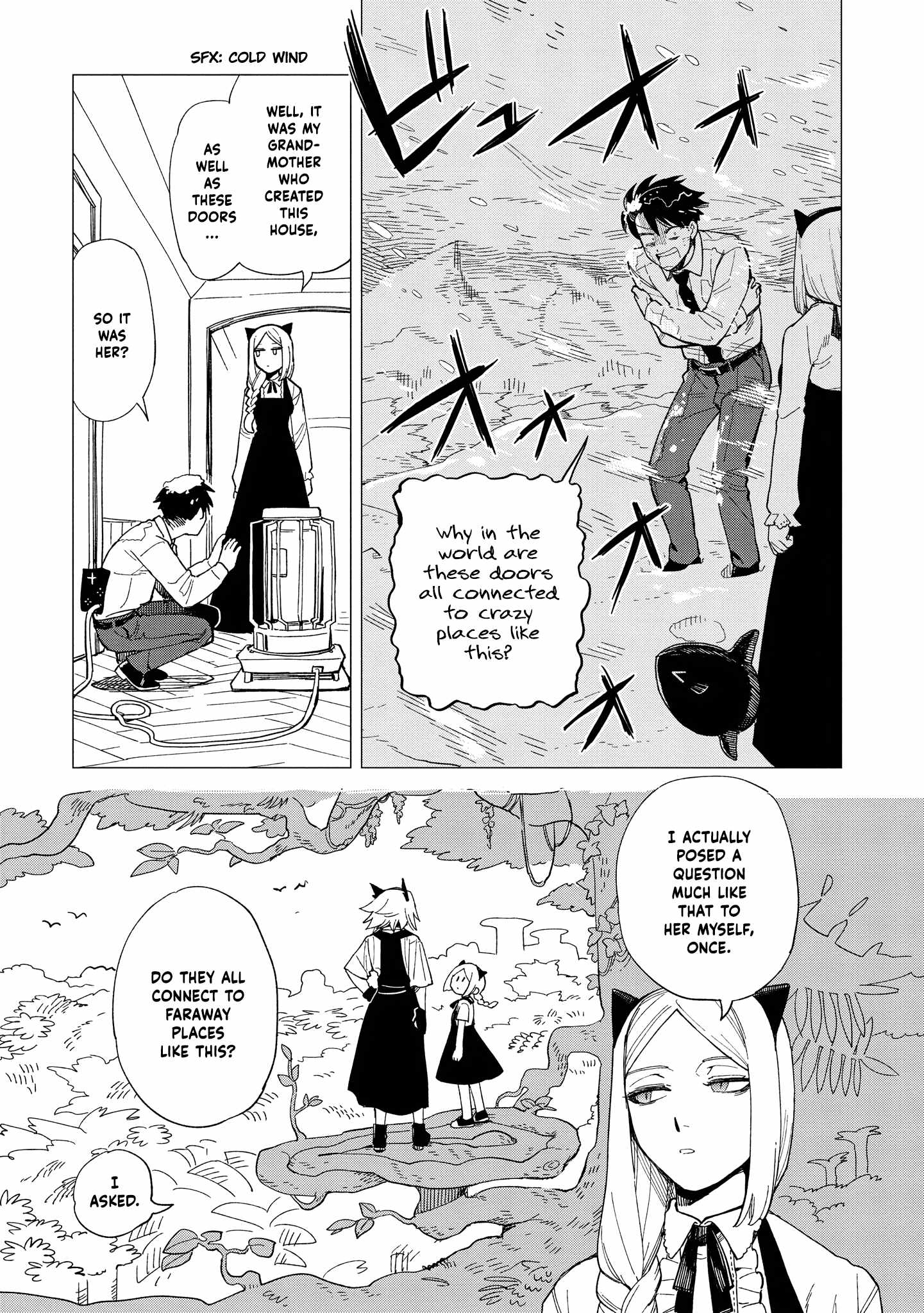 Shinozaki-kun no Mente Jijou Chapter 27 - Page 12