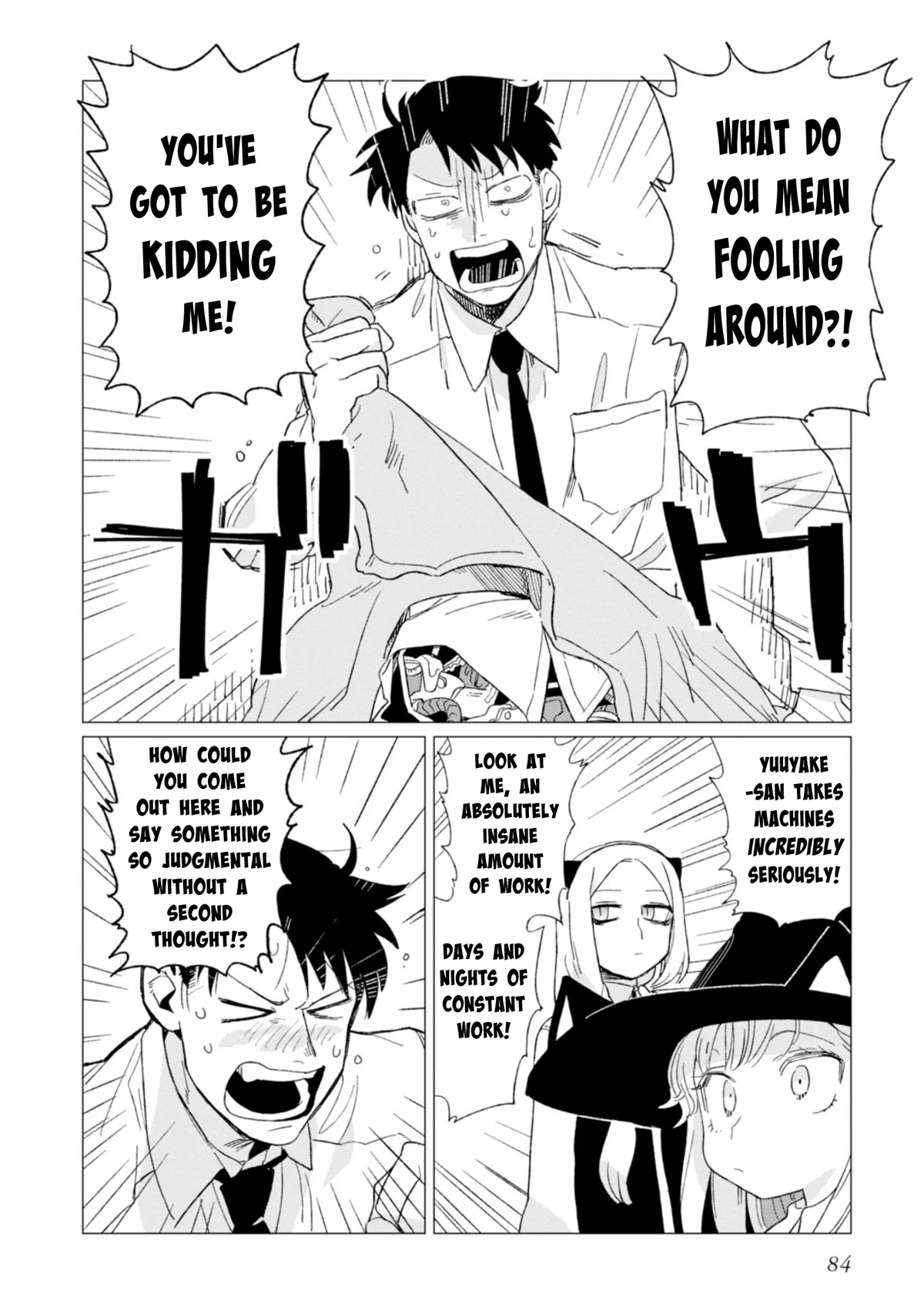Shinozaki-kun no Mente Jijou Chapter 3 - Page 11