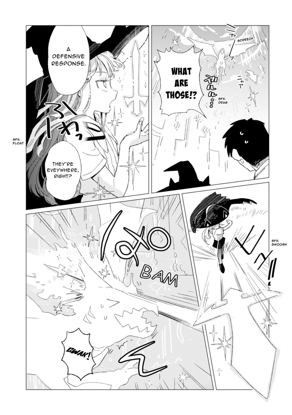 Shinozaki-kun no Mente Jijou Chapter 3 - Page 17