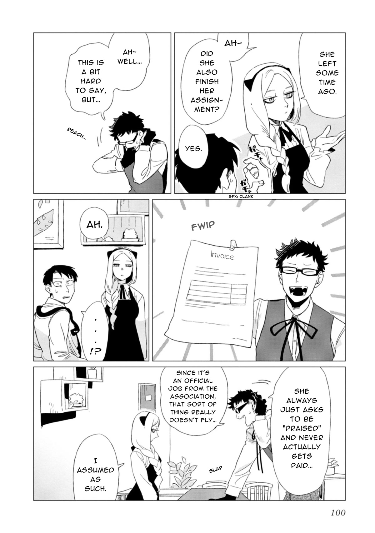 Shinozaki-kun no Mente Jijou Chapter 3 - Page 27