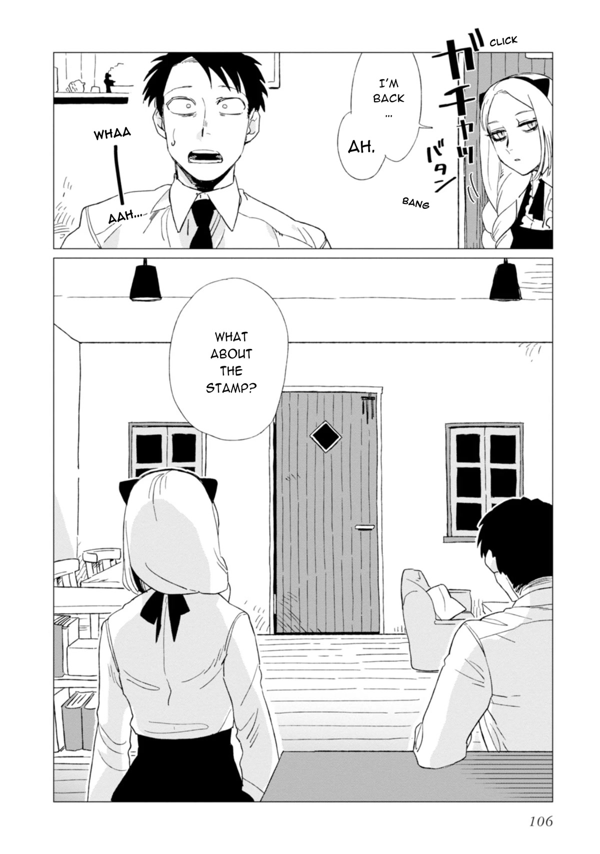 Shinozaki-kun no Mente Jijou Chapter 3 - Page 33