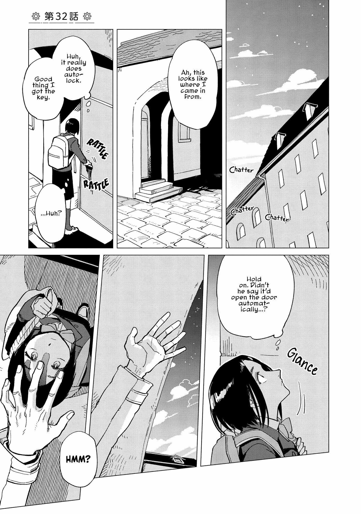Shinozaki-kun no Mente Jijou Chapter 32 - Page 0