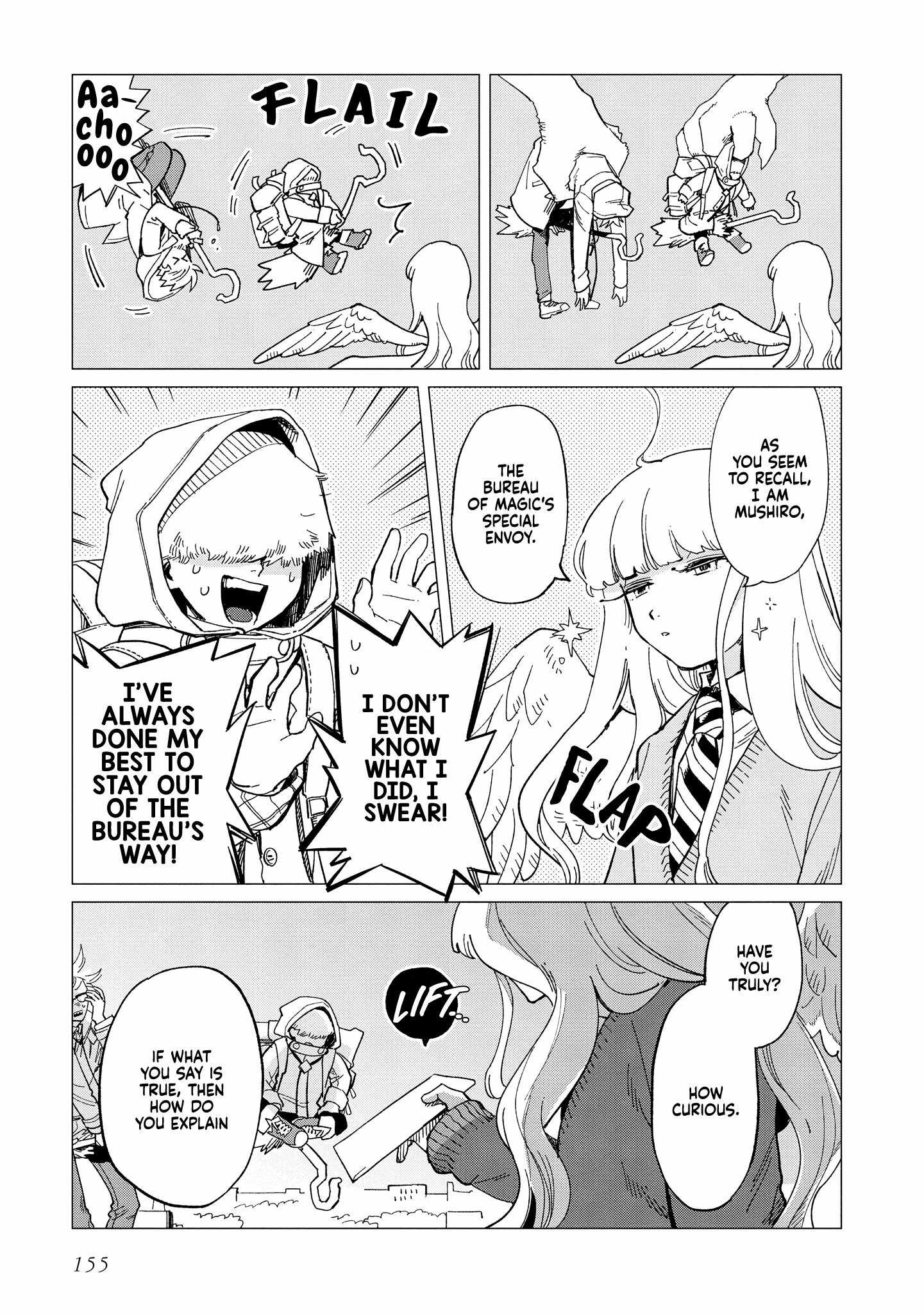 Shinozaki-kun no Mente Jijou Chapter 34.5 - Page 10