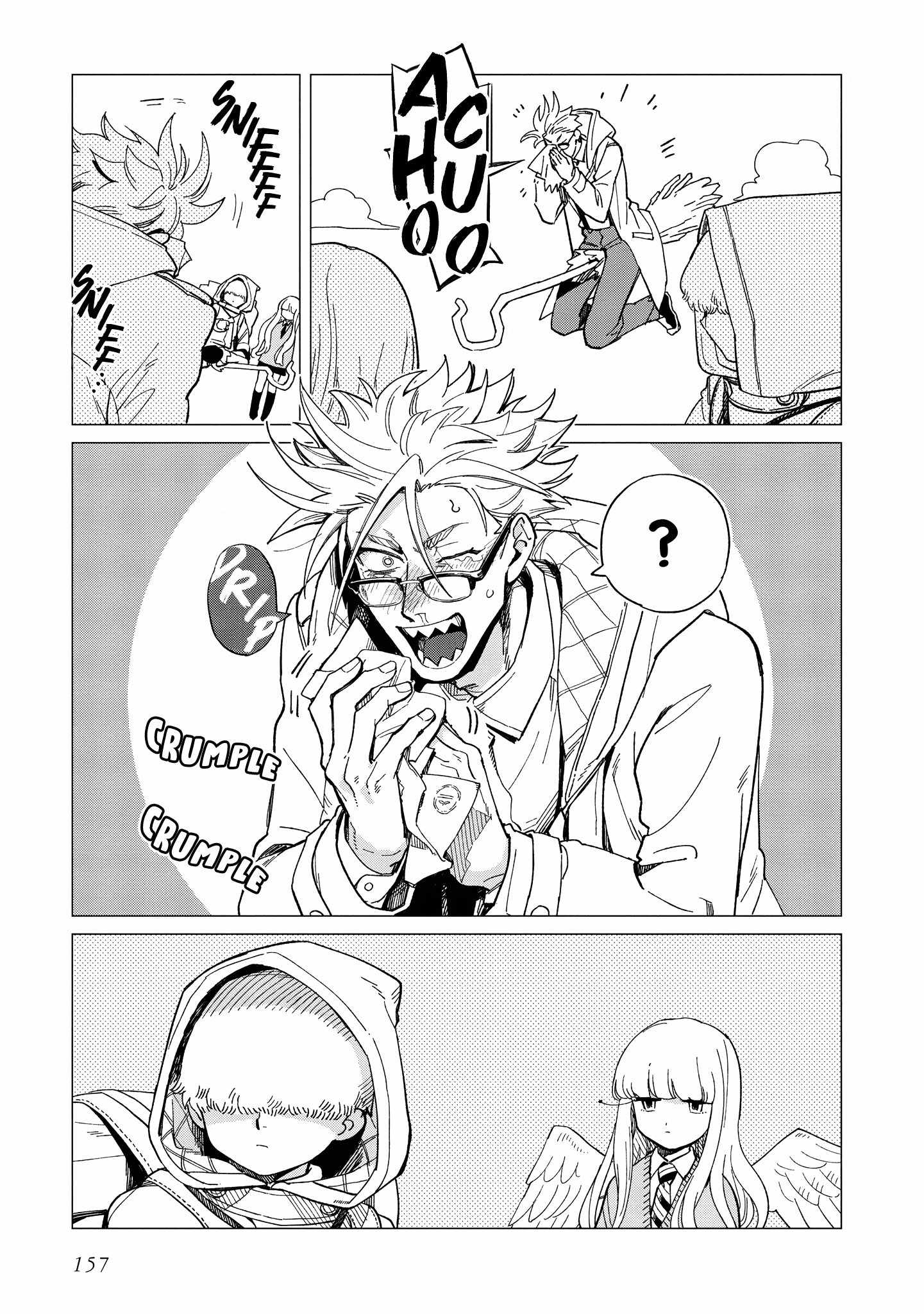Shinozaki-kun no Mente Jijou Chapter 34.5 - Page 12