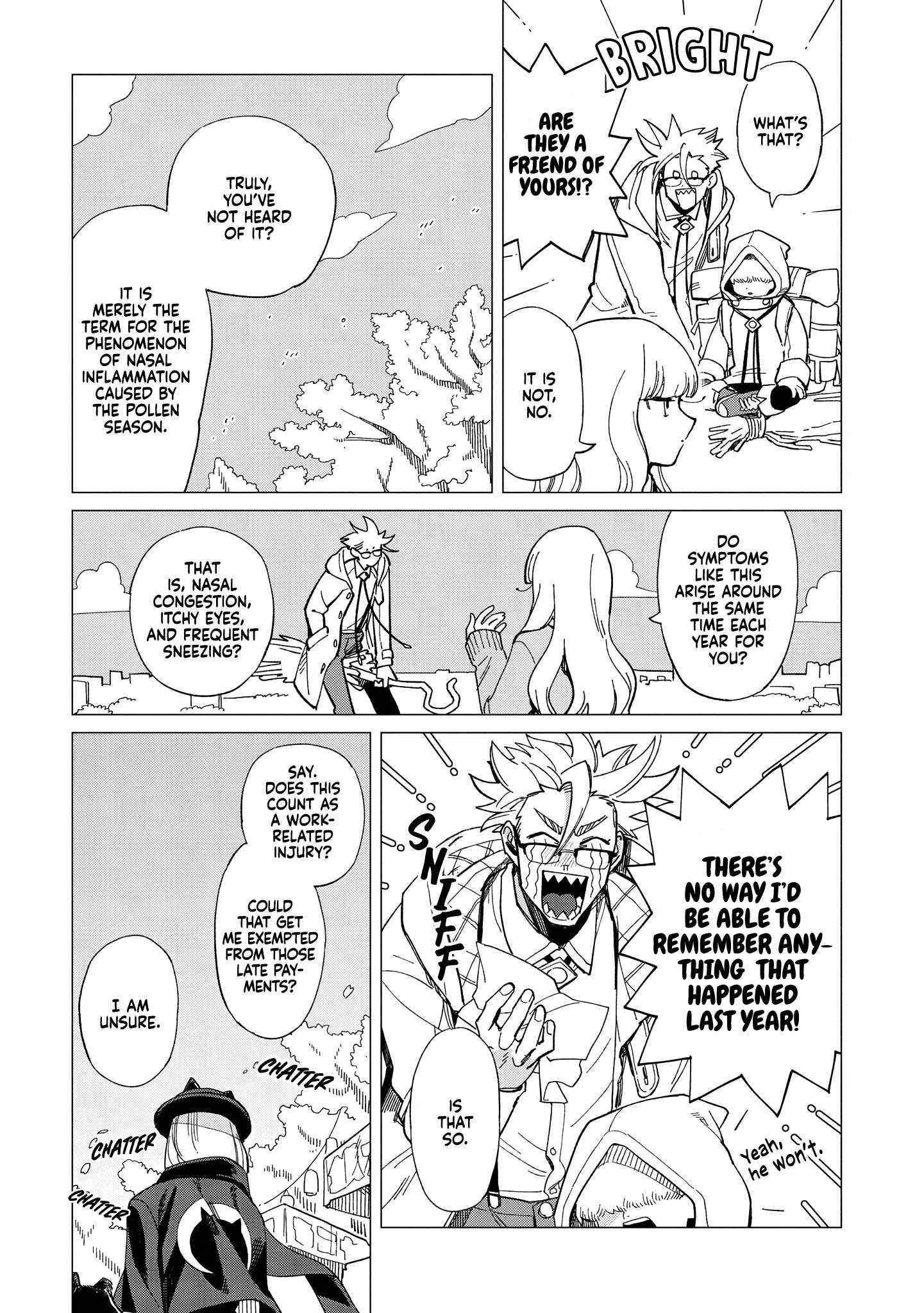 Shinozaki-kun no Mente Jijou Chapter 34.5 - Page 14